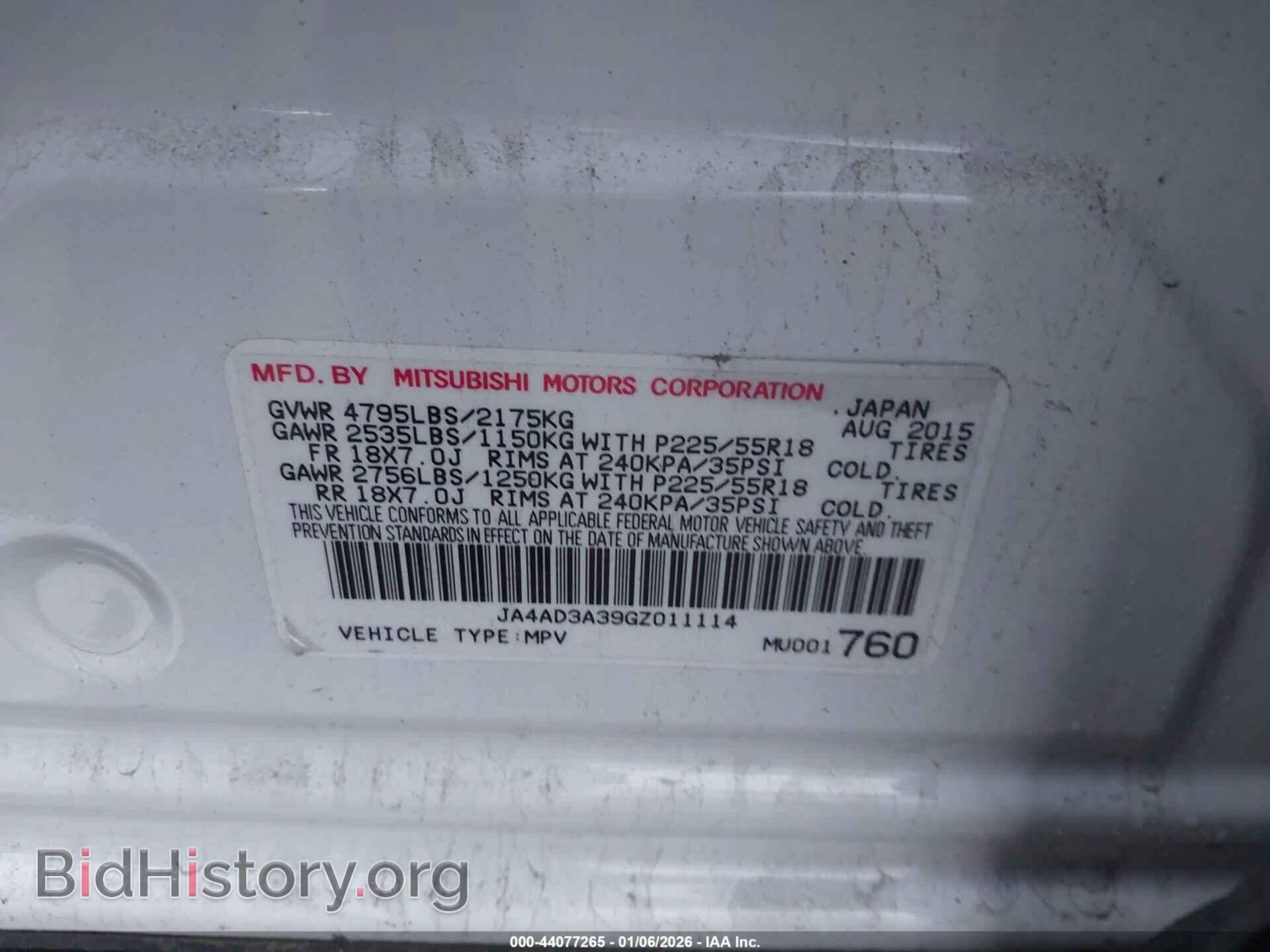2016 MITSUBISHI OUTLANDER - VIN: JA4AD3A39GZ011114 - Фото 9