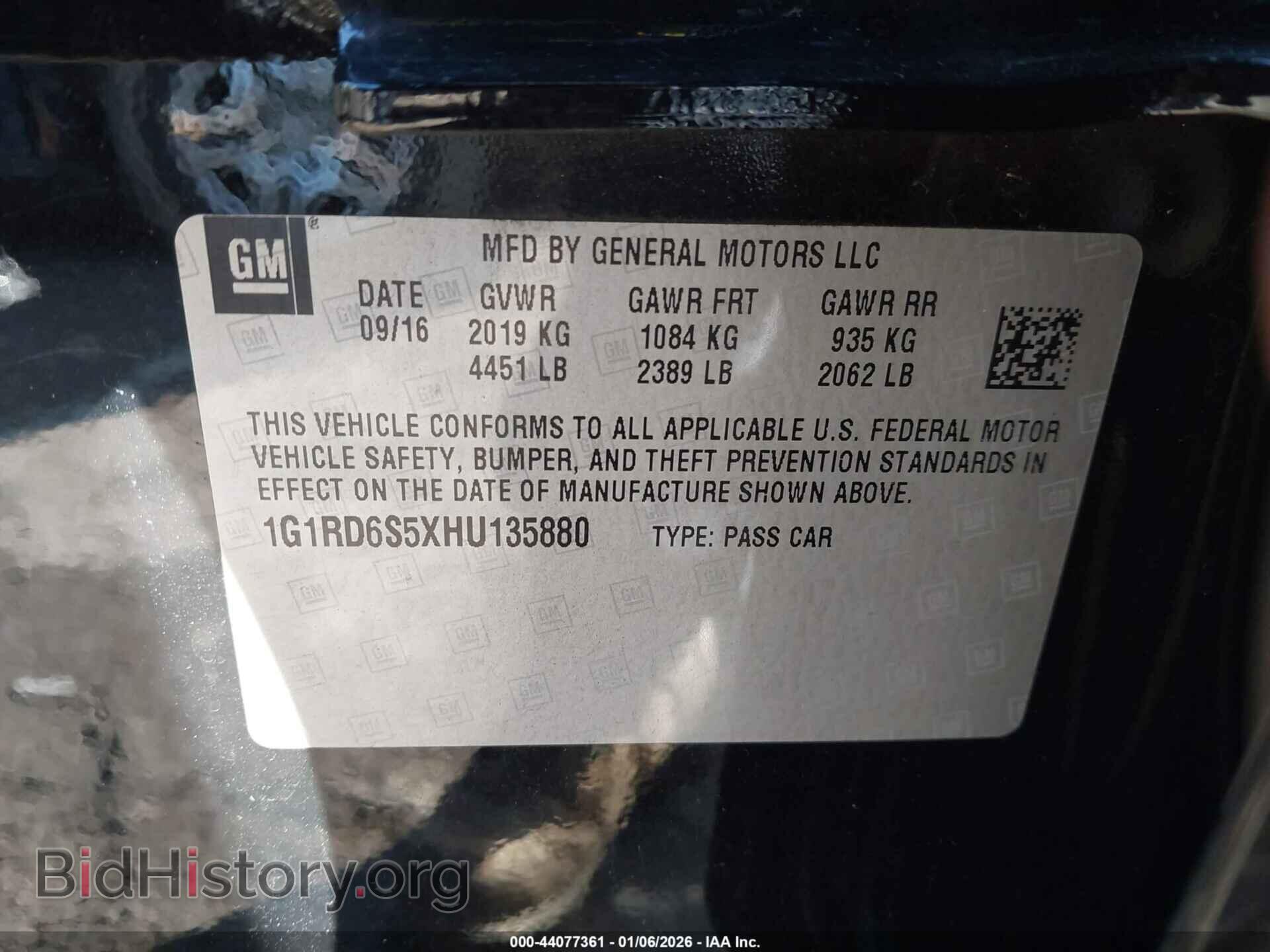 2017 CHEVROLET VOLT - VIN: 1G1RD6S5XHU135880 - Фото 9