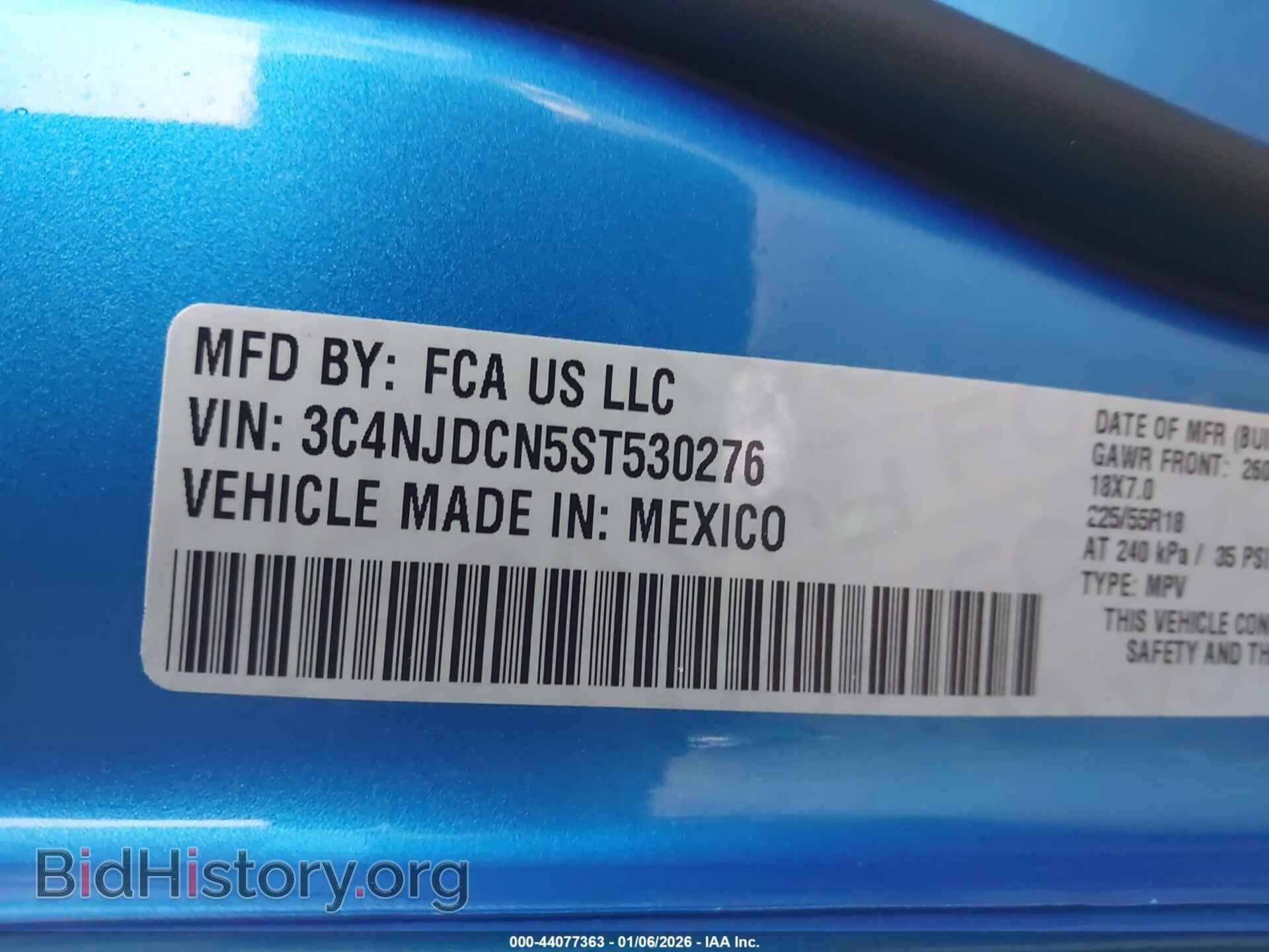 2025 JEEP COMPASS - VIN: 3C4NJDCN5ST530276 - Фото 9