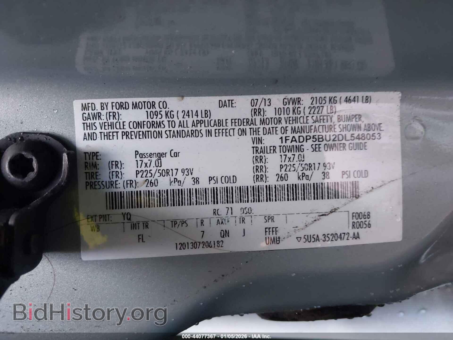 2013 FORD C-MAX HYBRID - VIN: 1FADP5BU2DL548053 - Фото 9