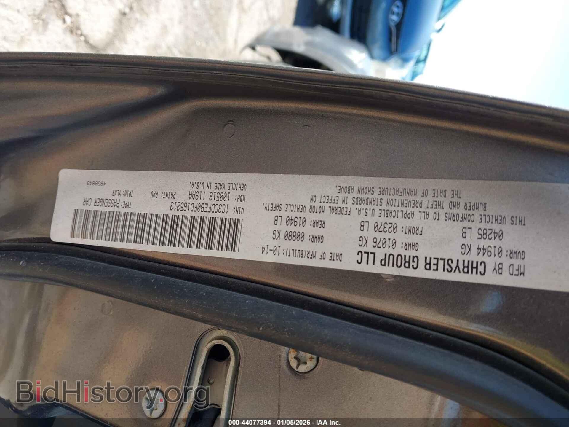 2015 DODGE DART - VIN: 1C3CDFEB0FD165213 - Photo 9