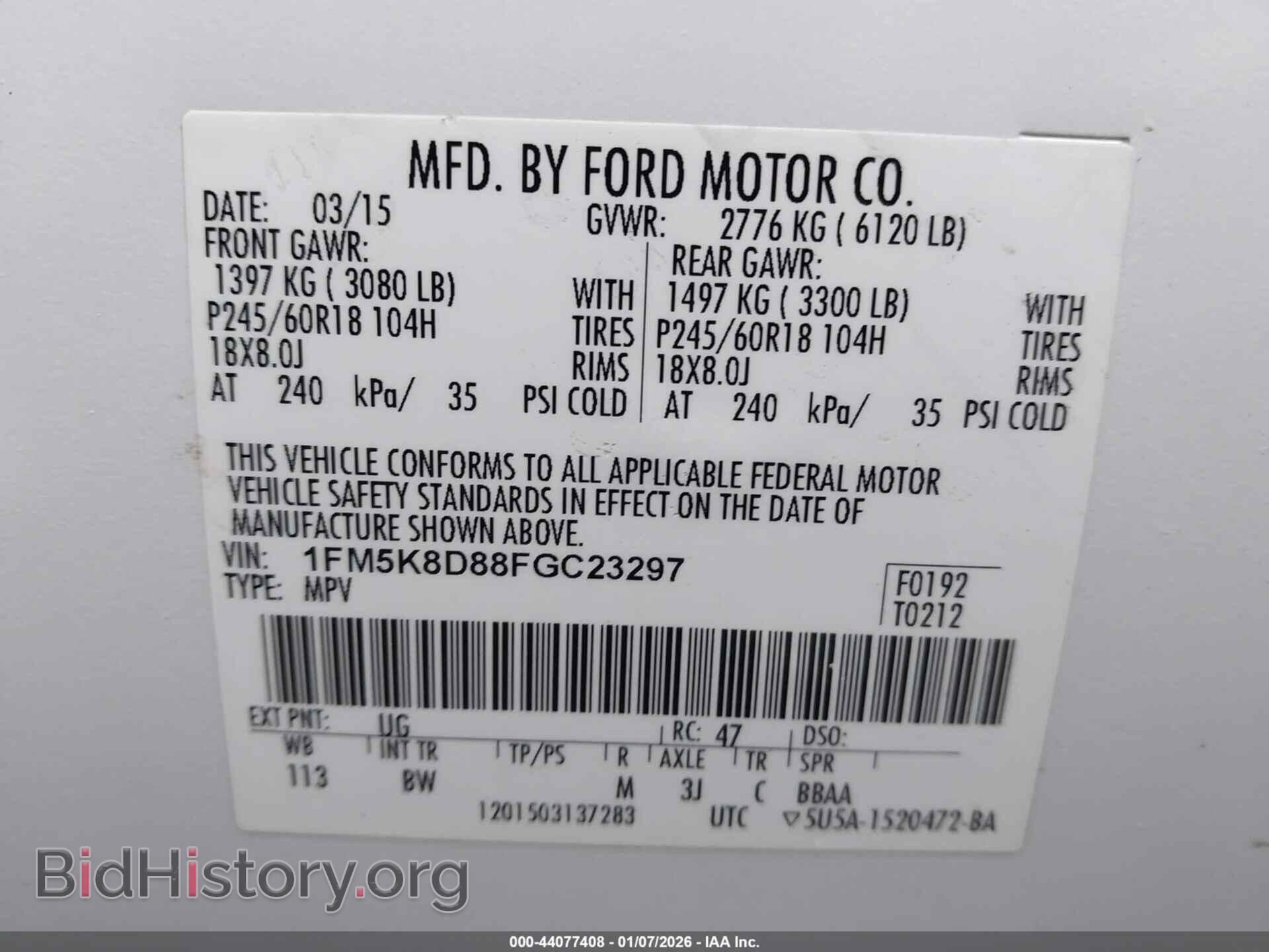 2015 FORD EXPLORER - VIN: 1FM5K8D88FGC23297 - Фото 9
