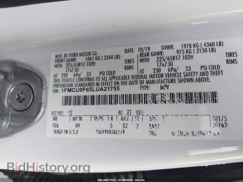 2020 Ford ESCAPE (VIN 1FMCU0F65LUA21755) — фото 9 из 17