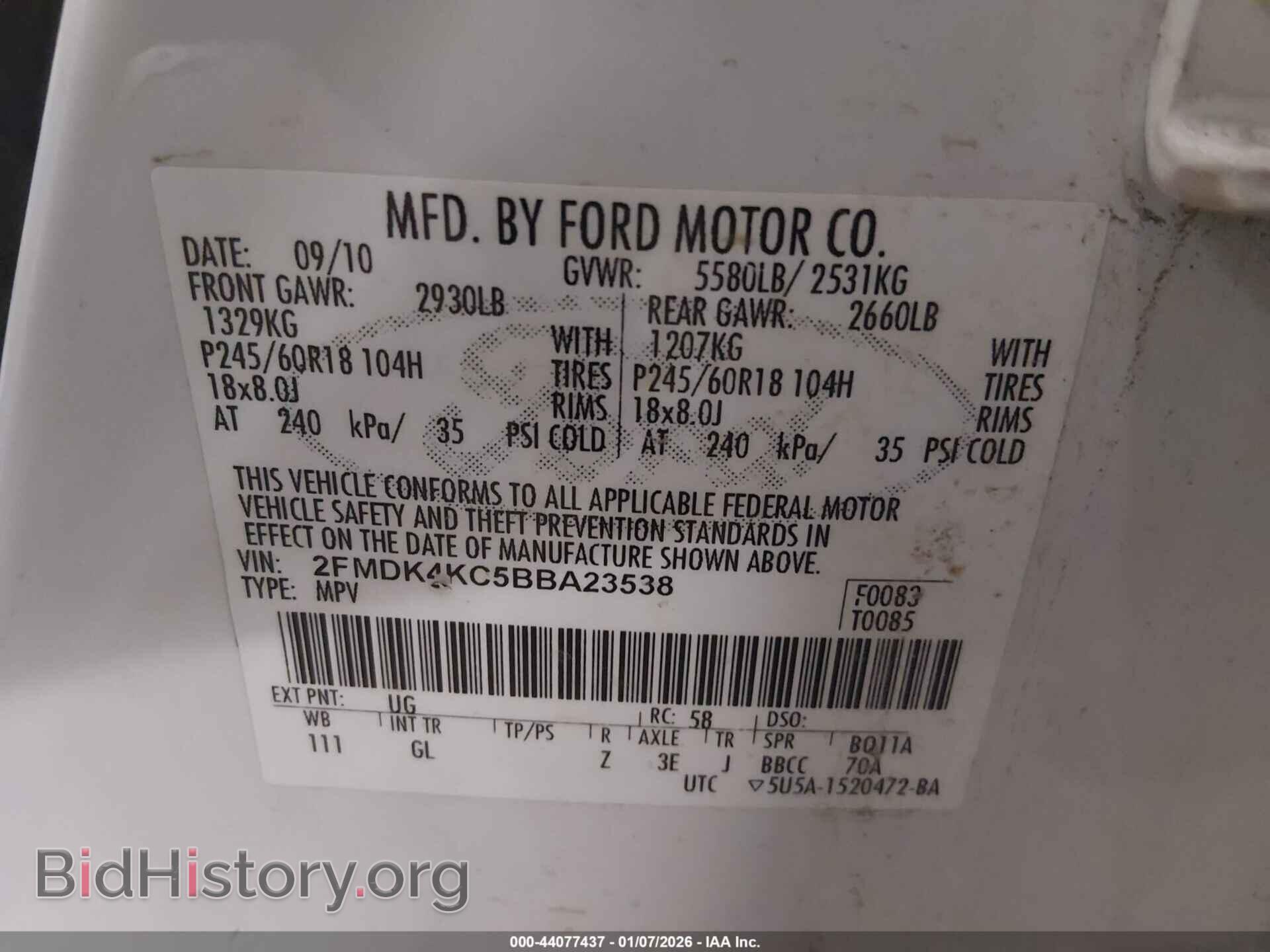 2011 FORD EDGE - VIN: 2FMDK4KC5BBA23538 - Photo 9