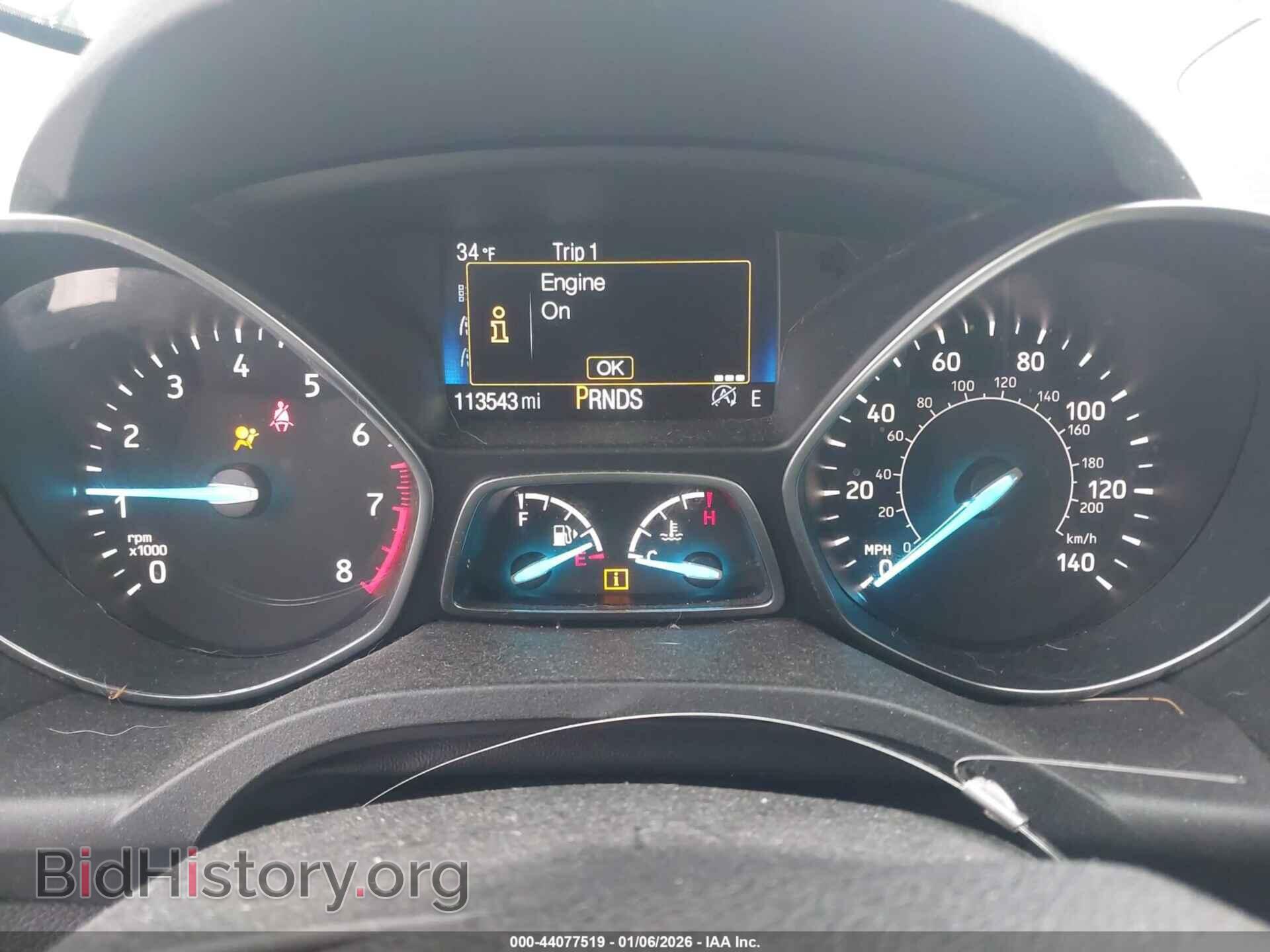 2017 FORD ESCAPE - VIN: 1FMCU0G92HUD65057 - Фото 7