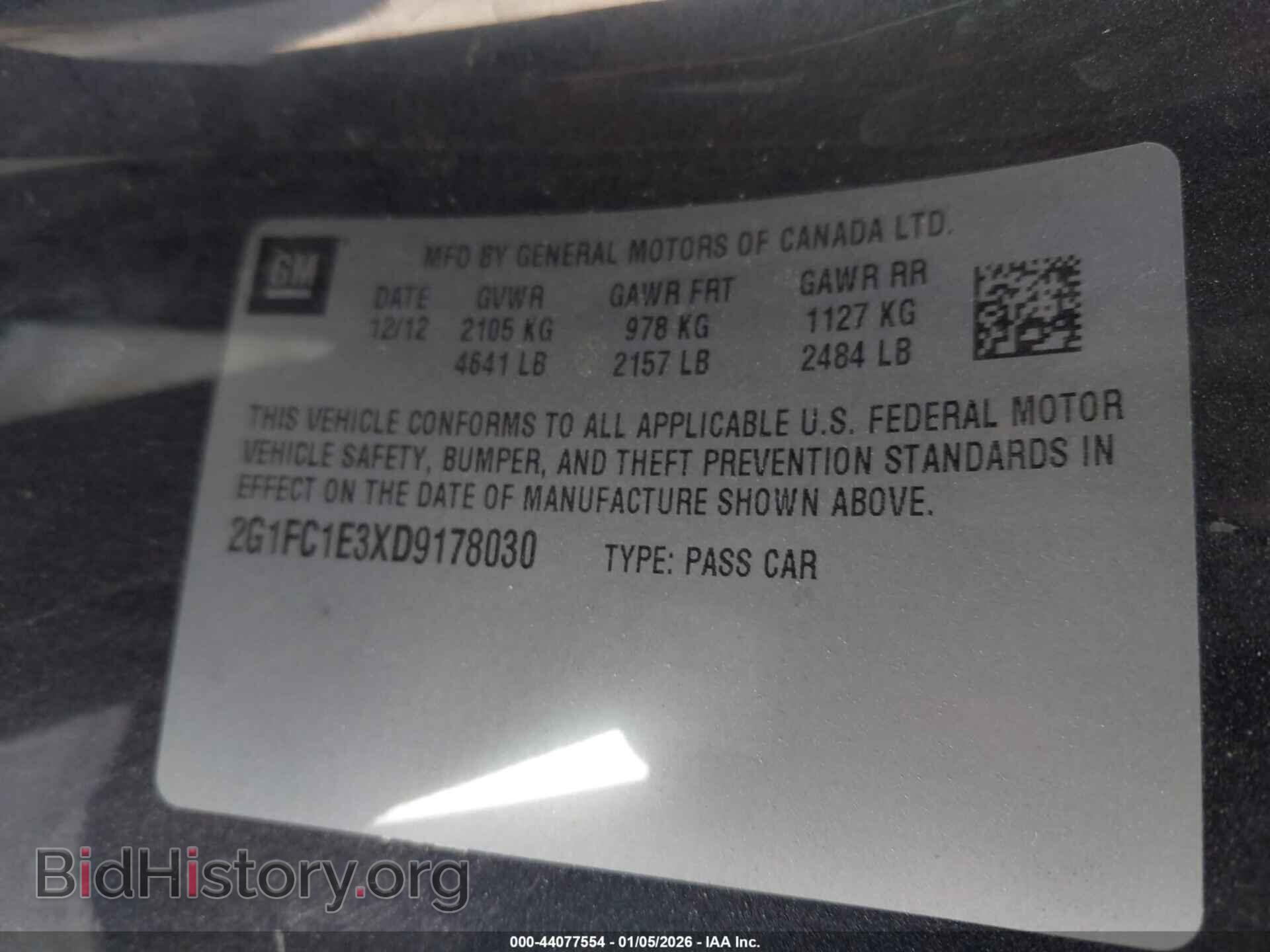2013 CHEVROLET CAMARO - VIN: 2G1FC1E3XD9178030 - Фото 9