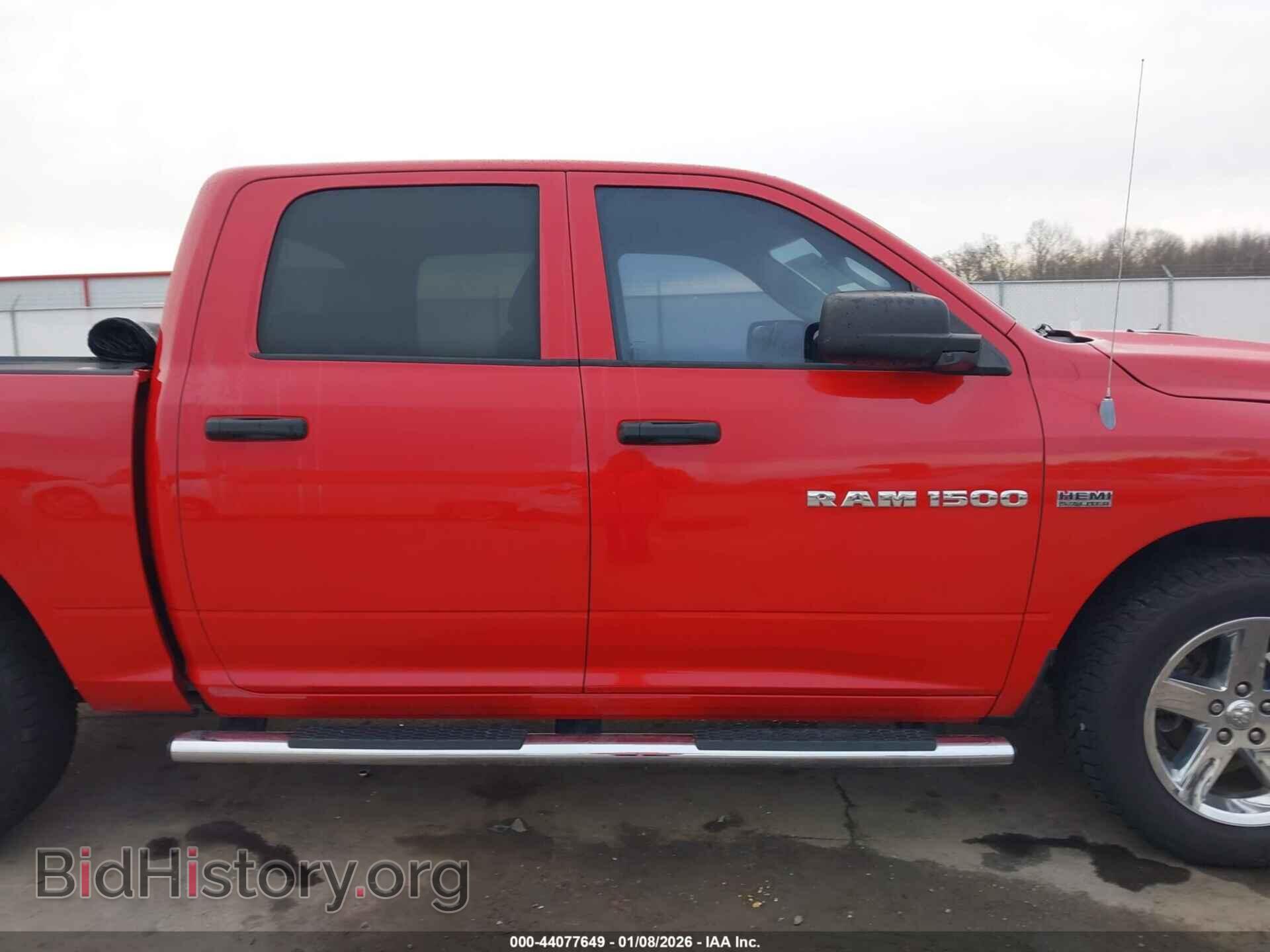 2012 RAM 1500 - VIN: 1C6RD7KT1CS263402 - Photo 14