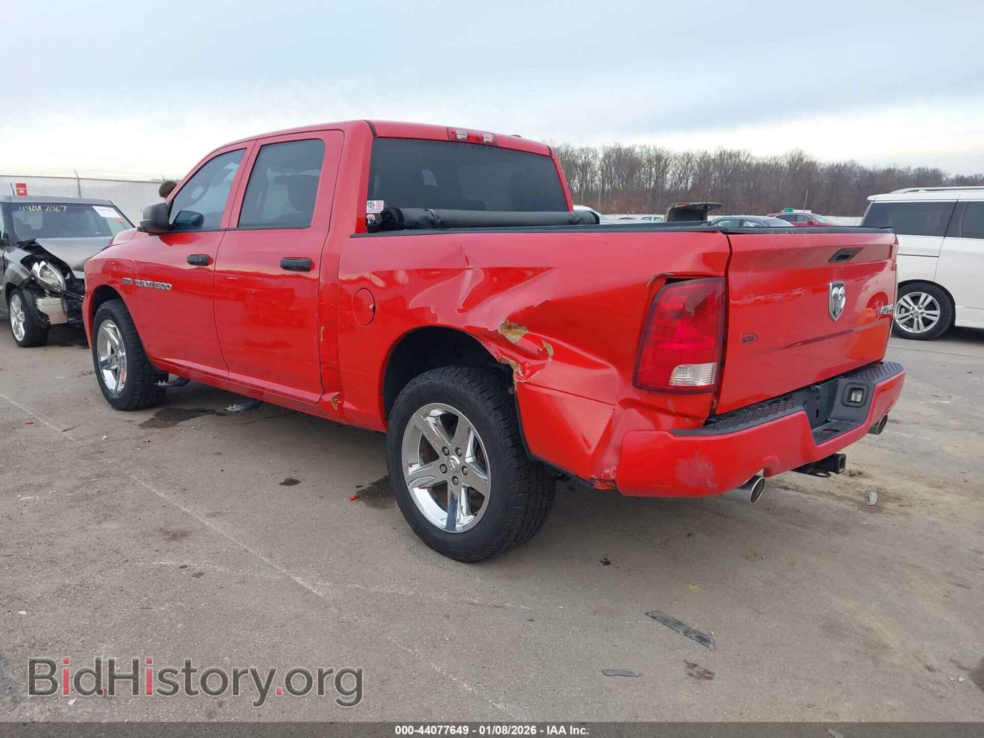 2012 RAM 1500 - VIN: 1C6RD7KT1CS263402 - Photo 3