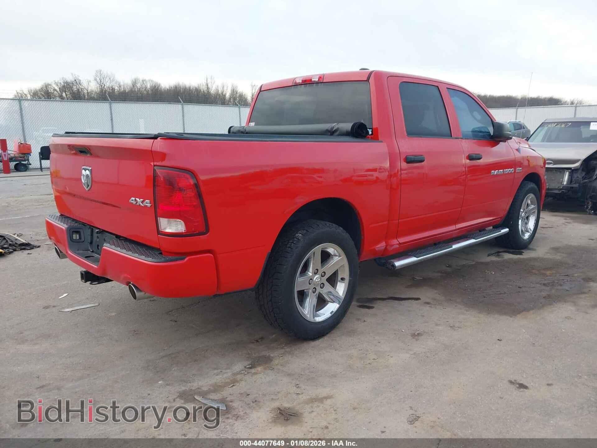 2012 RAM 1500 - VIN: 1C6RD7KT1CS263402 - Photo 4