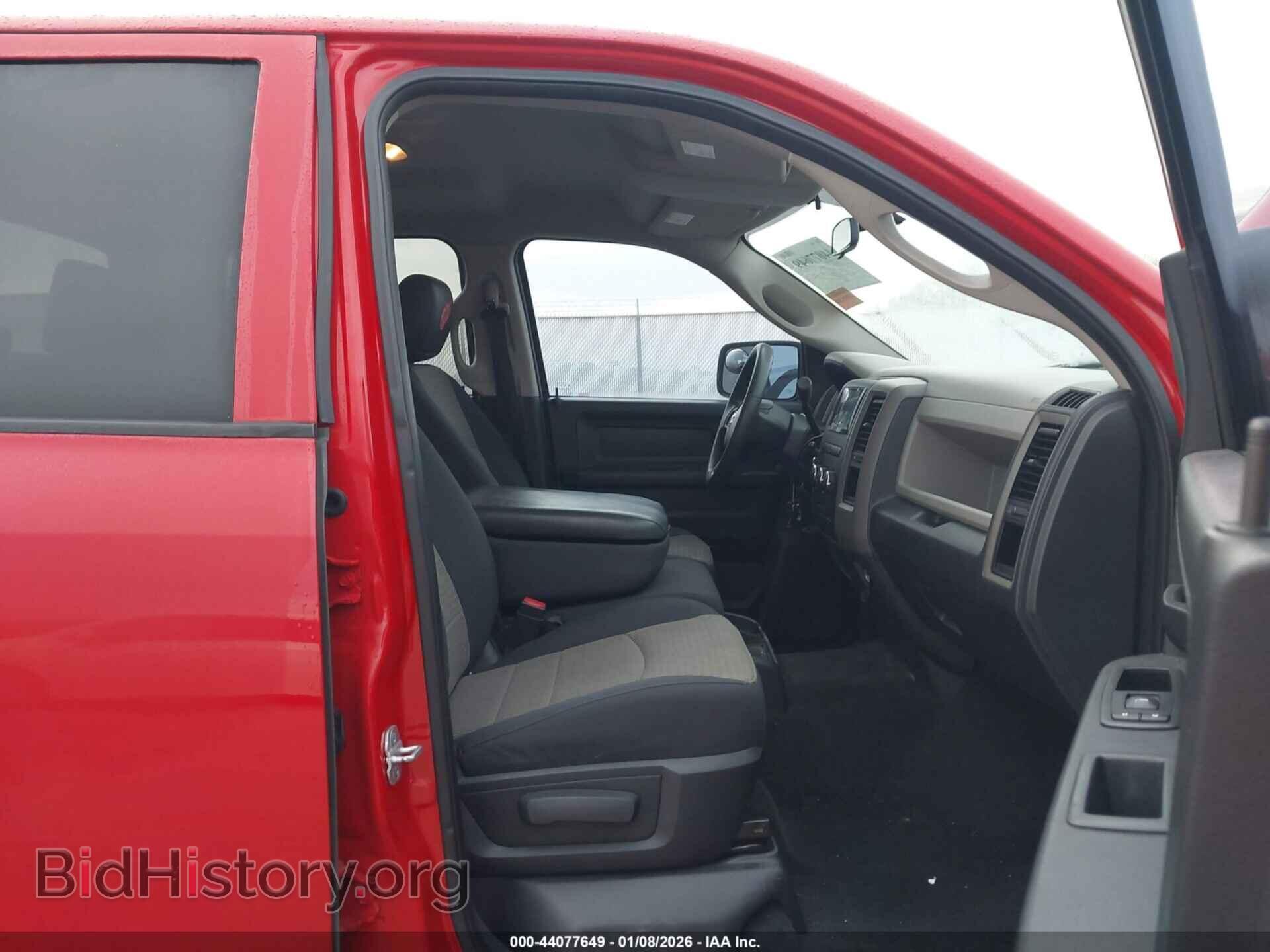 2012 RAM 1500 - VIN: 1C6RD7KT1CS263402 - Photo 5