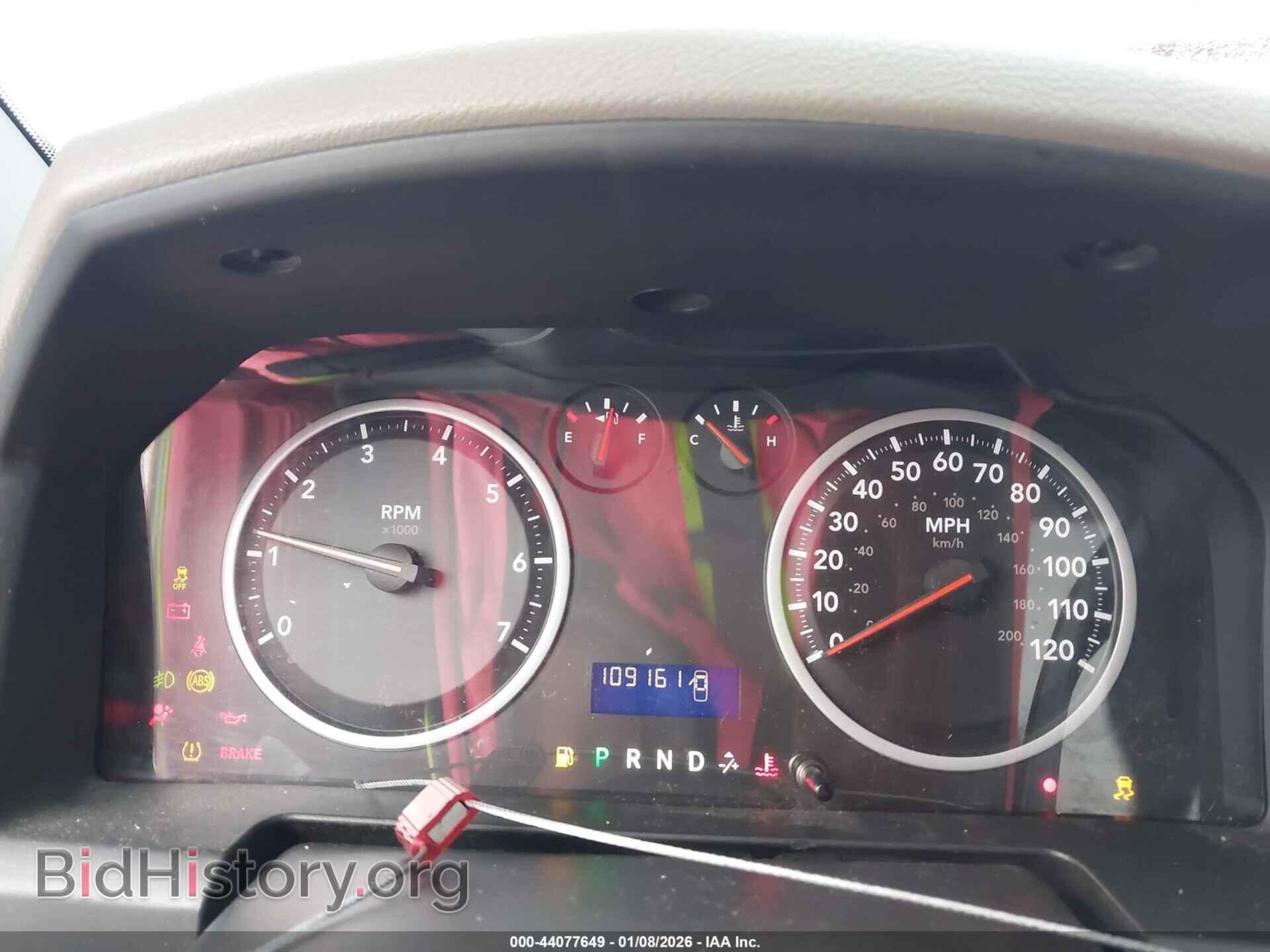 2012 RAM 1500 - VIN: 1C6RD7KT1CS263402 - Photo 7