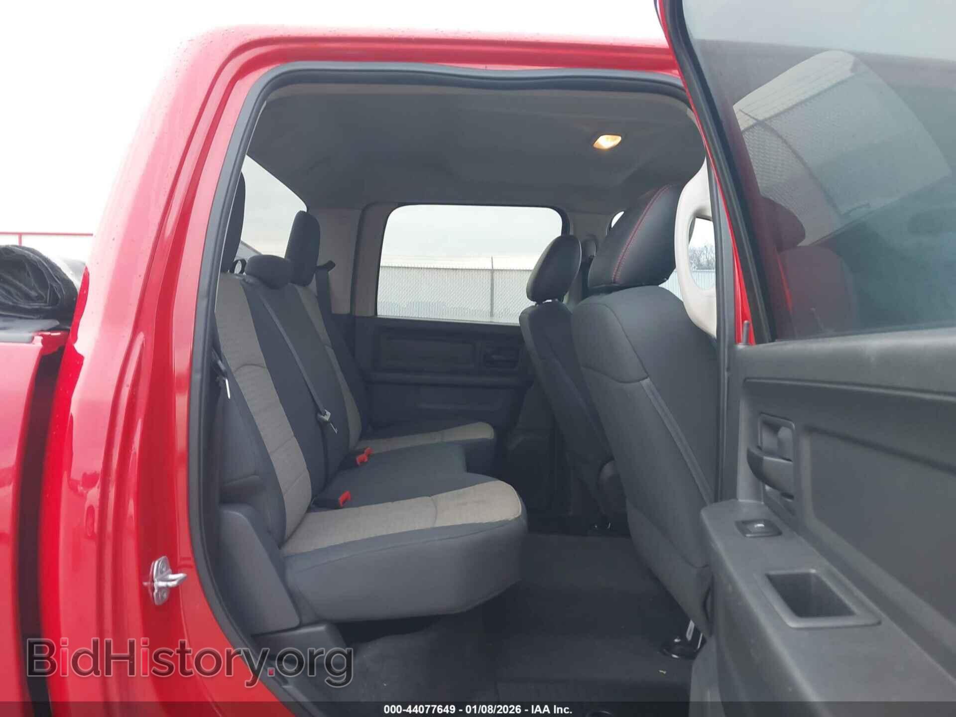 2012 RAM 1500 - VIN: 1C6RD7KT1CS263402 - Photo 8