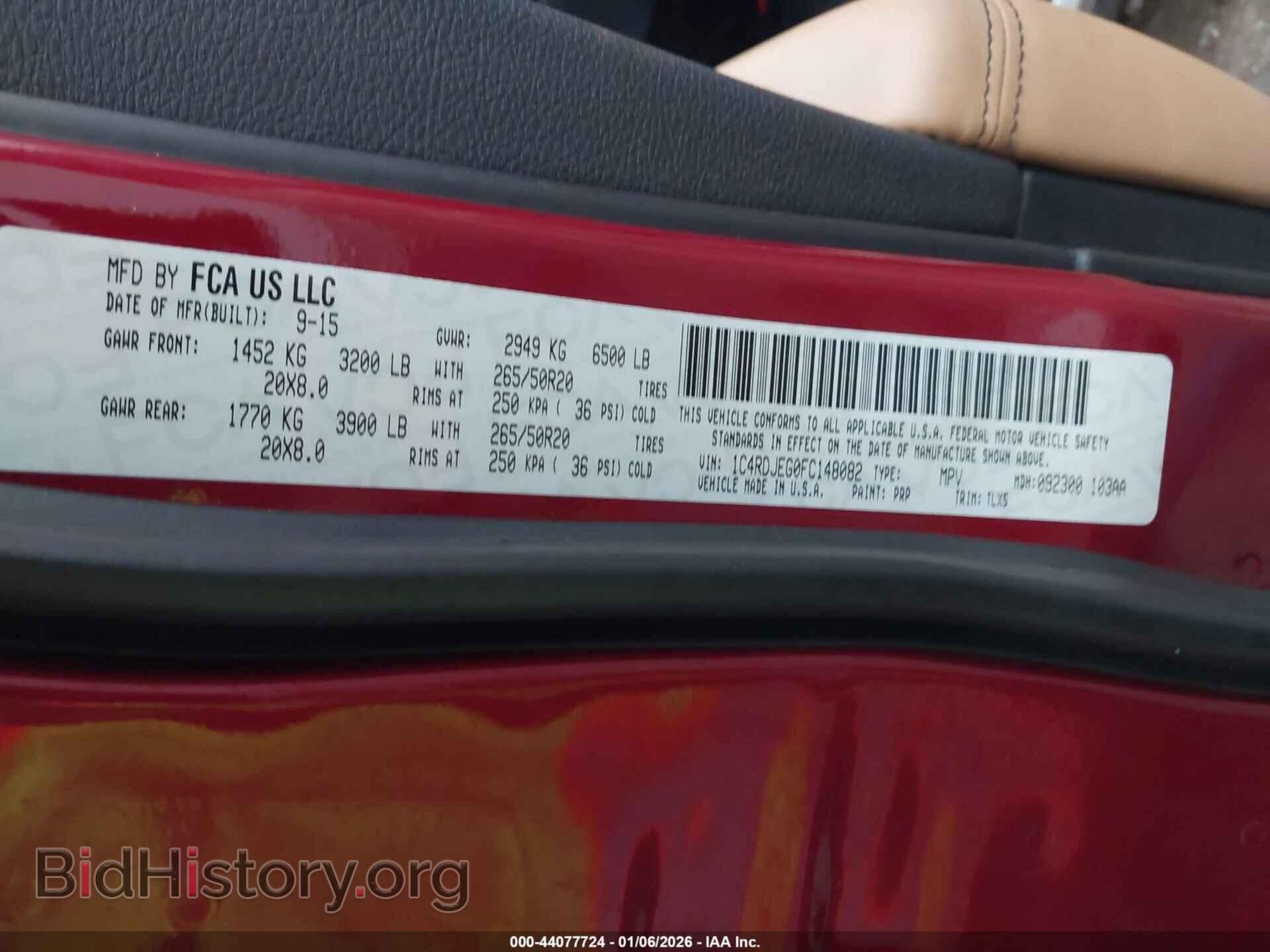 2015 DODGE DURANGO - VIN: 1C4RDJEG0FC148082 - Фото 9