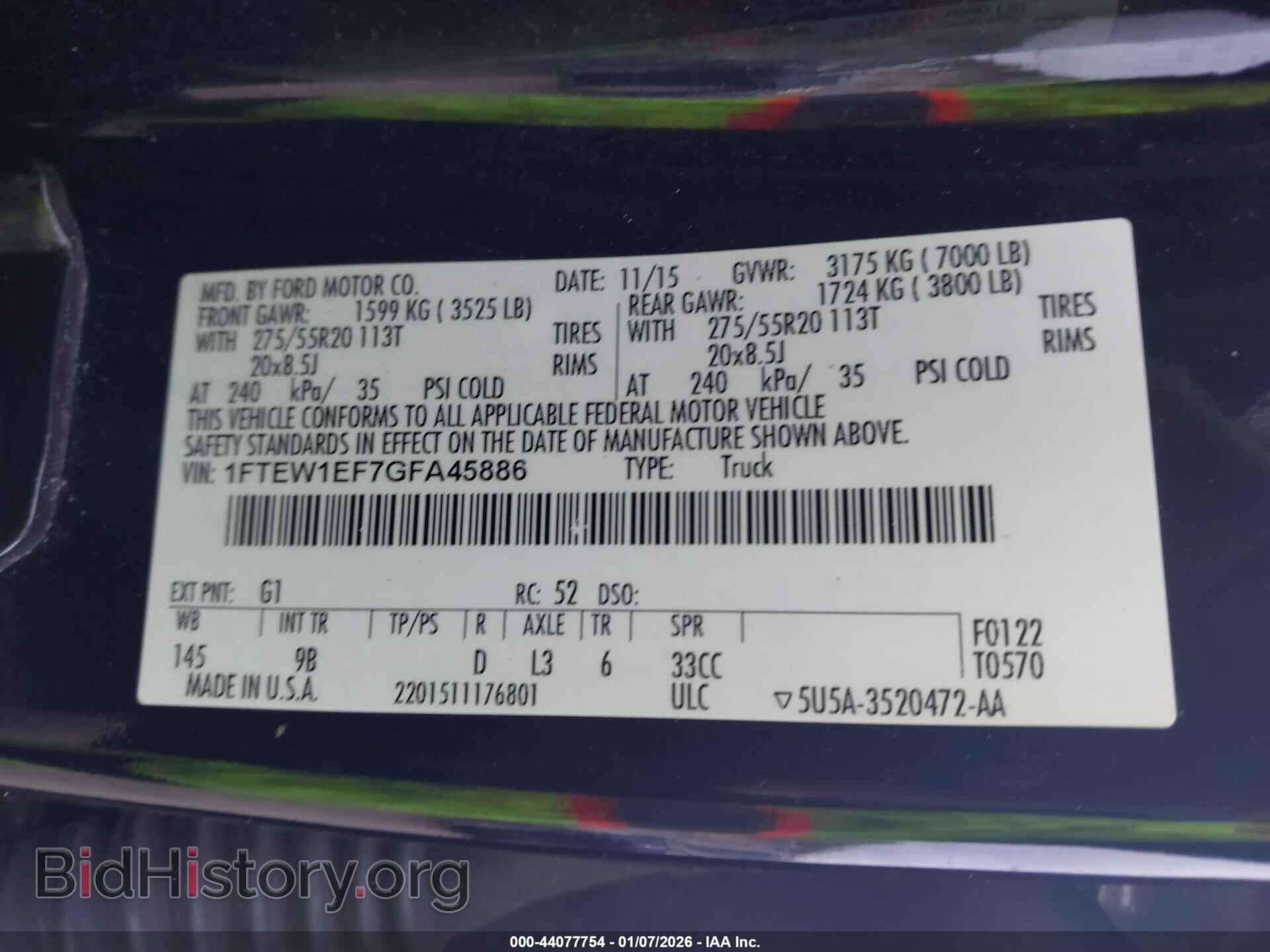 2016 FORD F-150 - VIN: 1FTEW1EF7GFA45886 - Фото 9