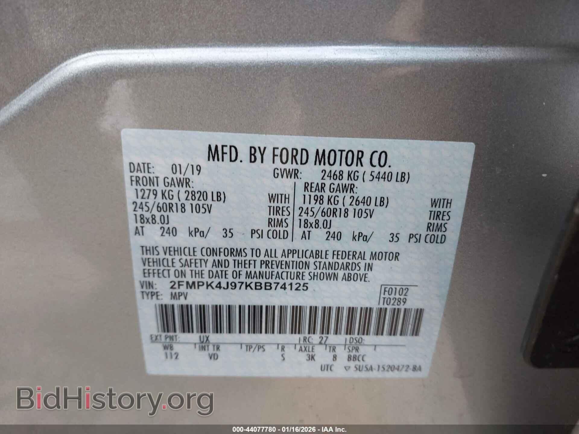 2019 FORD EDGE - VIN: 2FMPK4J97KBB74125 - Фото 9