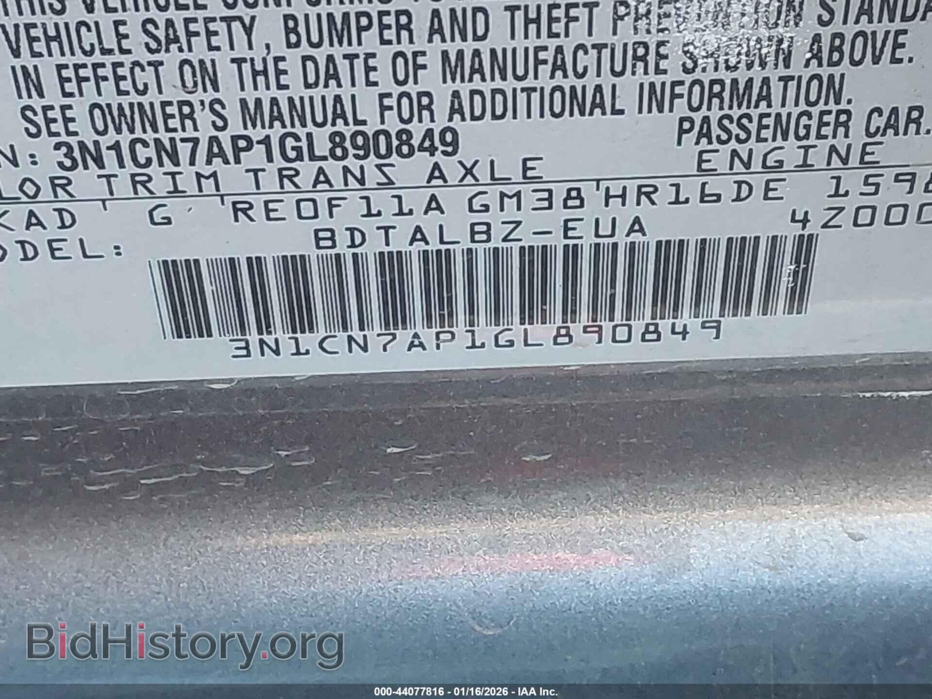 2016 NISSAN VERSA - VIN: 3N1CN7AP1GL890849 - Фото 9