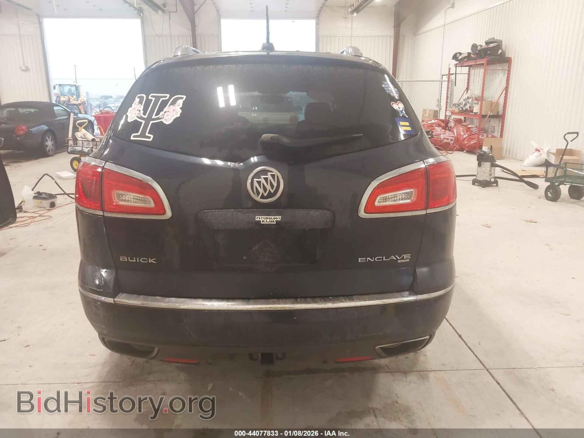 2017 BUICK ENCLAVE - VIN: 5GAKVBKD2HJ148941 - Фото 16