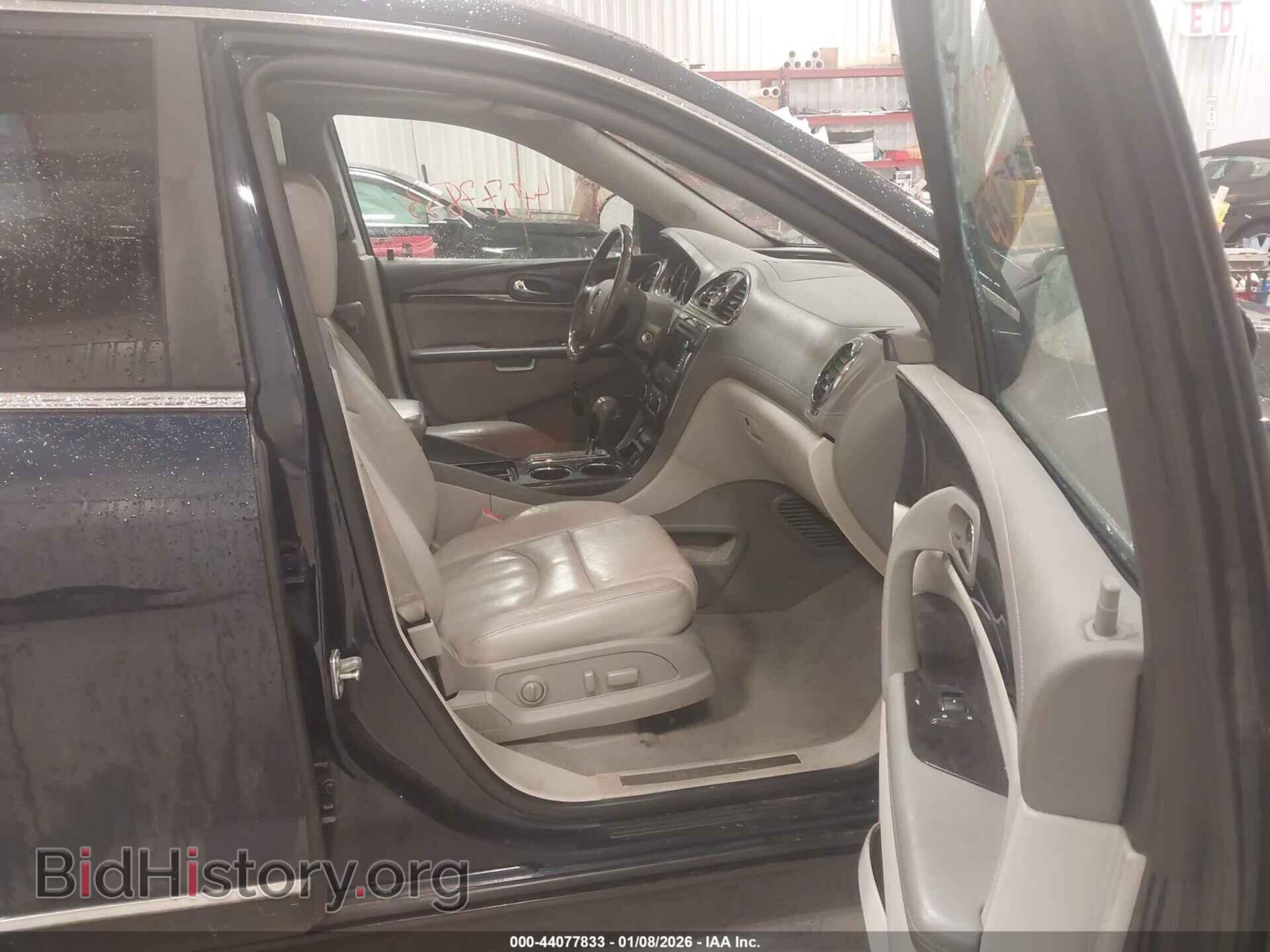 2017 BUICK ENCLAVE - VIN: 5GAKVBKD2HJ148941 - Фото 5