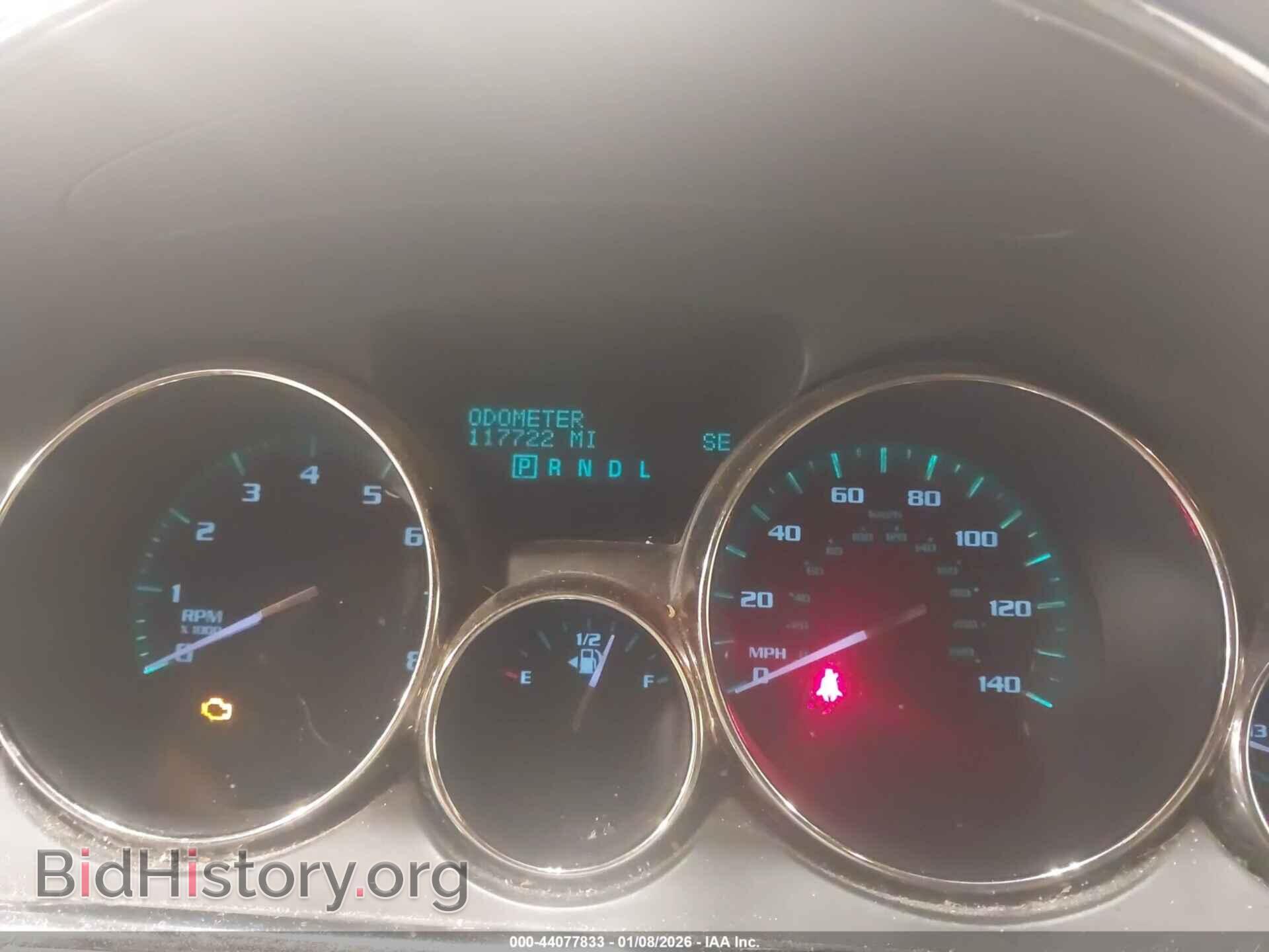 2017 BUICK ENCLAVE - VIN: 5GAKVBKD2HJ148941 - Фото 7