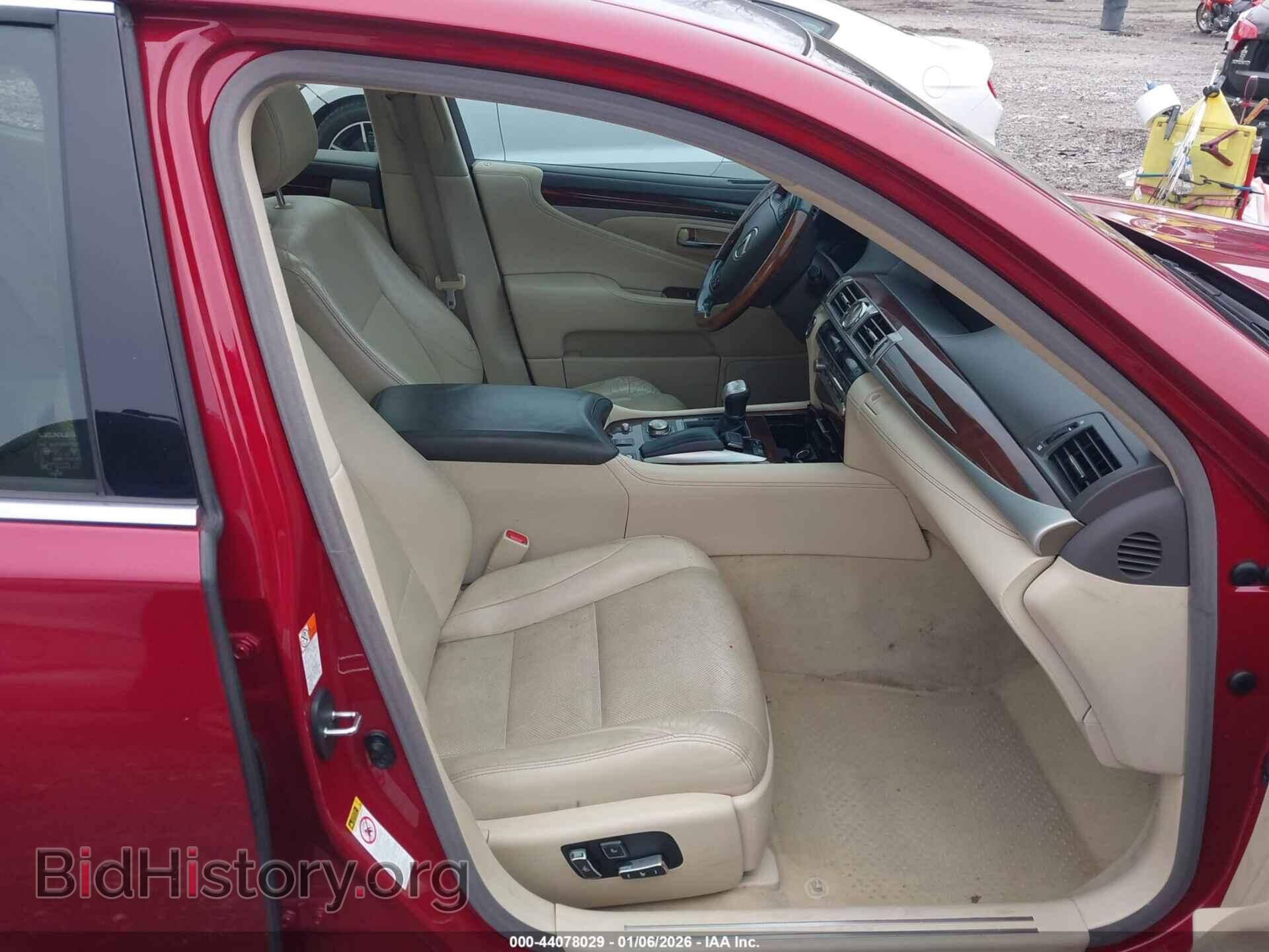 2015 LEXUS LS 460 - VIN: JTHBL5EF4F5137432 - Photo 5