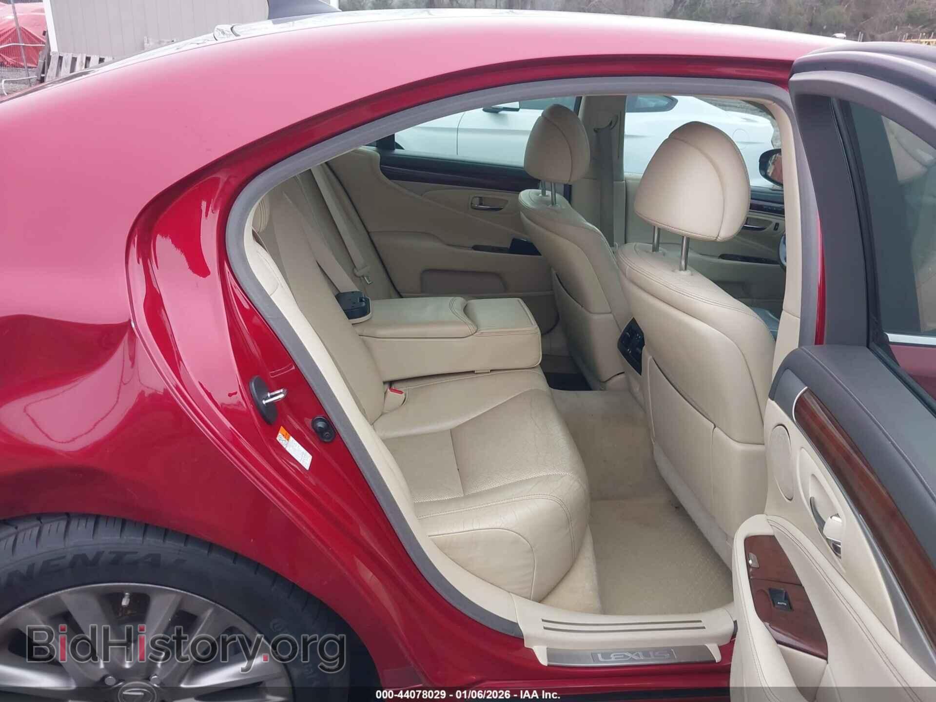 2015 LEXUS LS 460 - VIN: JTHBL5EF4F5137432 - Photo 8