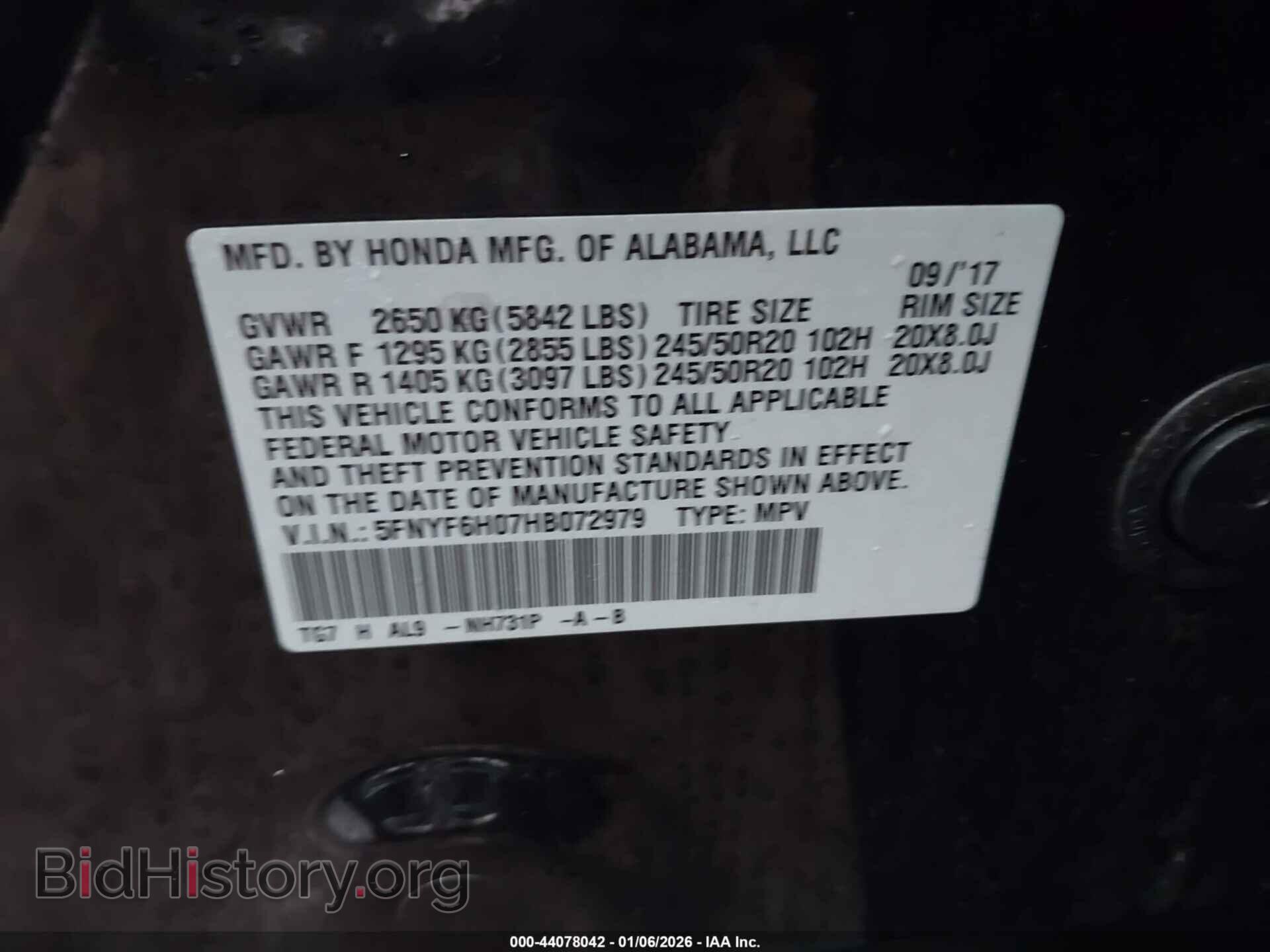 2017 HONDA PILOT - VIN: 5FNYF6H07HB072979 - Фото 9