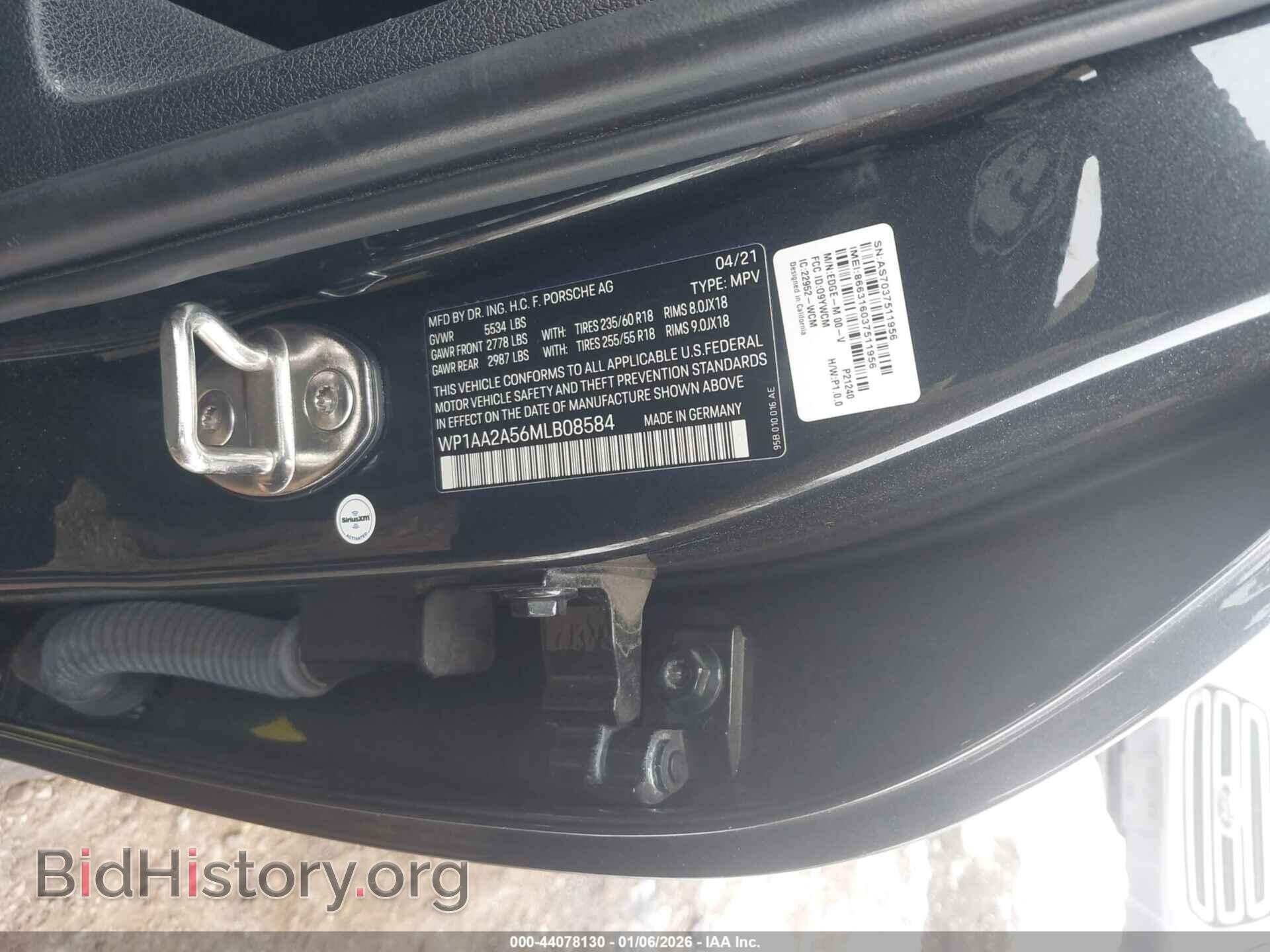 2021 PORSCHE MACAN - VIN: WP1AA2A56MLB08584 - Photo 9