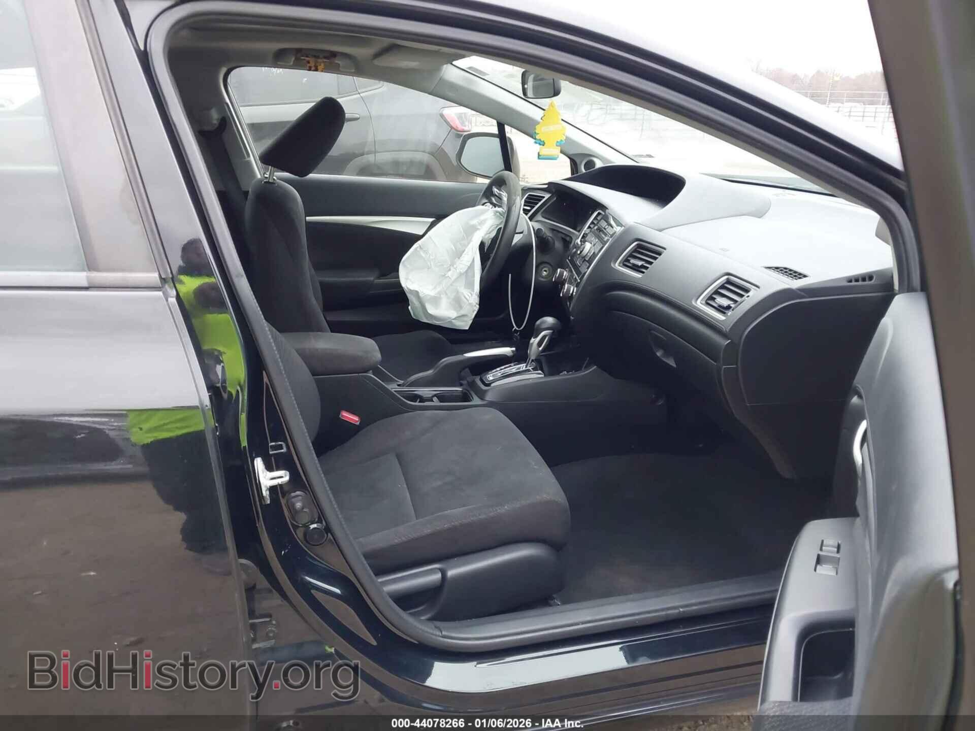 2013 HONDA CIVIC - VIN: 19XFB2F88DE224725 - Фото 5