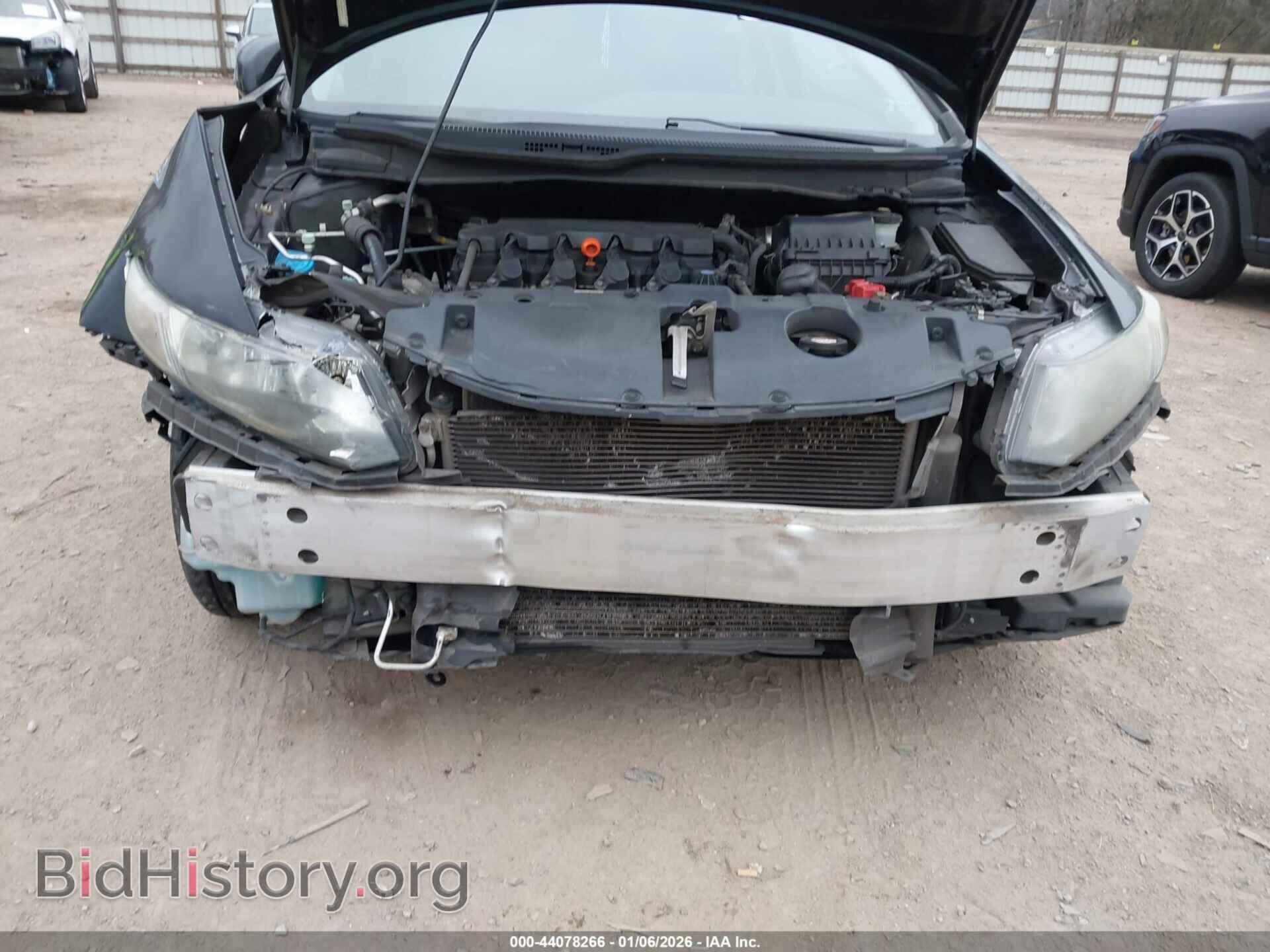 2013 HONDA CIVIC - VIN: 19XFB2F88DE224725 - Фото 6