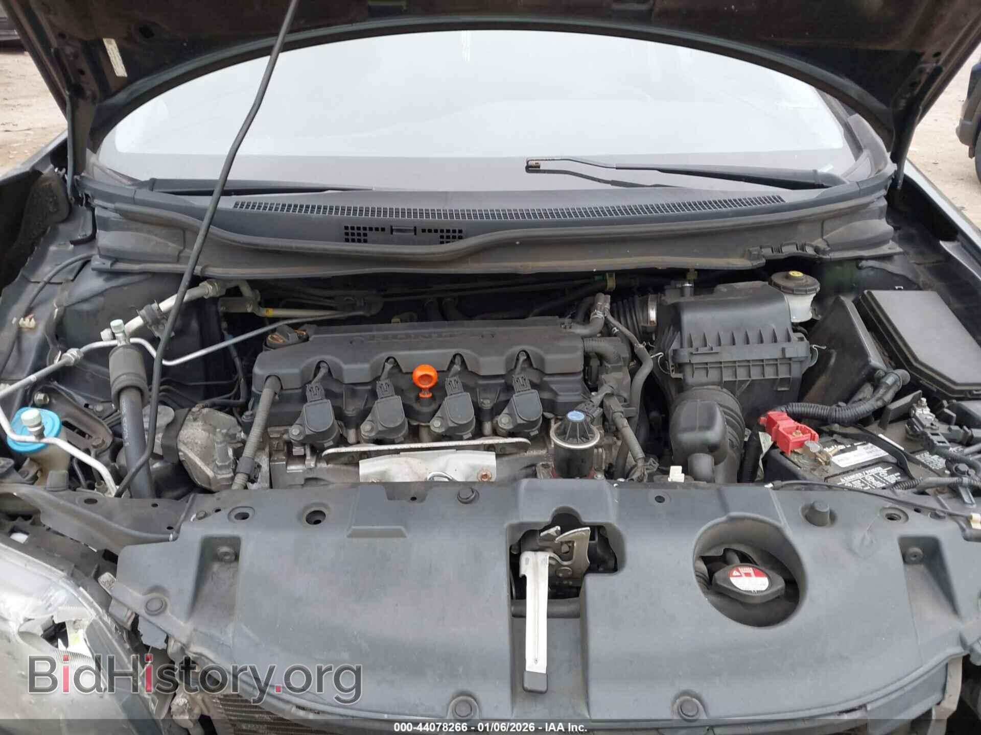 2013 HONDA CIVIC - VIN: 19XFB2F88DE224725 - Фото 10