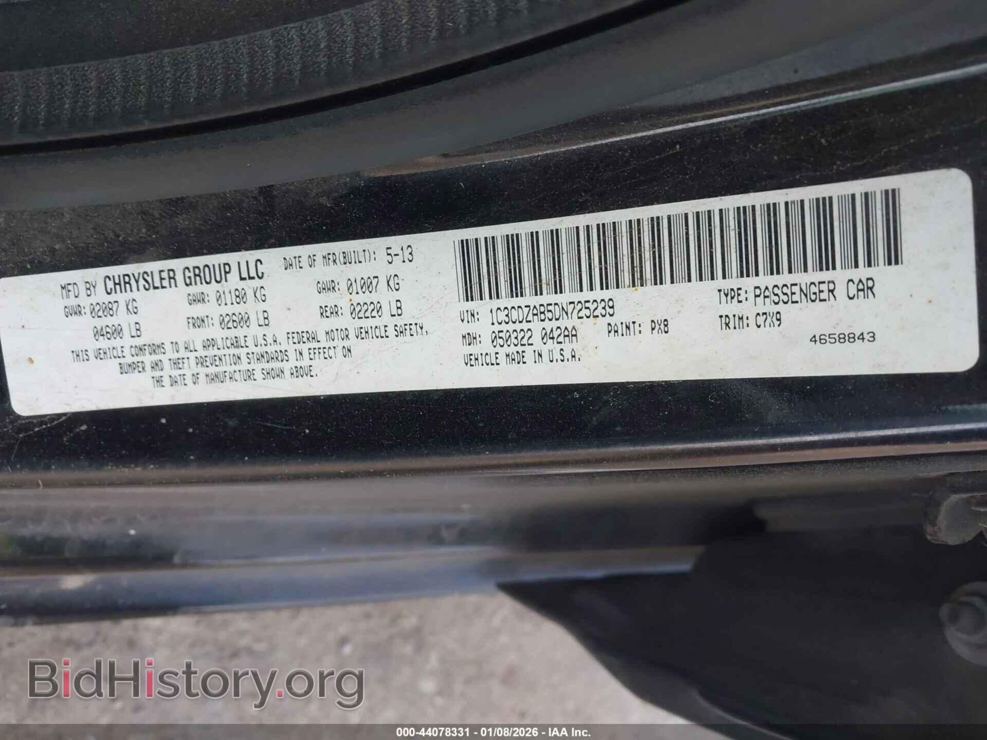 2013 DODGE AVENGER - VIN: 1C3CDZAB5DN725239 - Фото 9