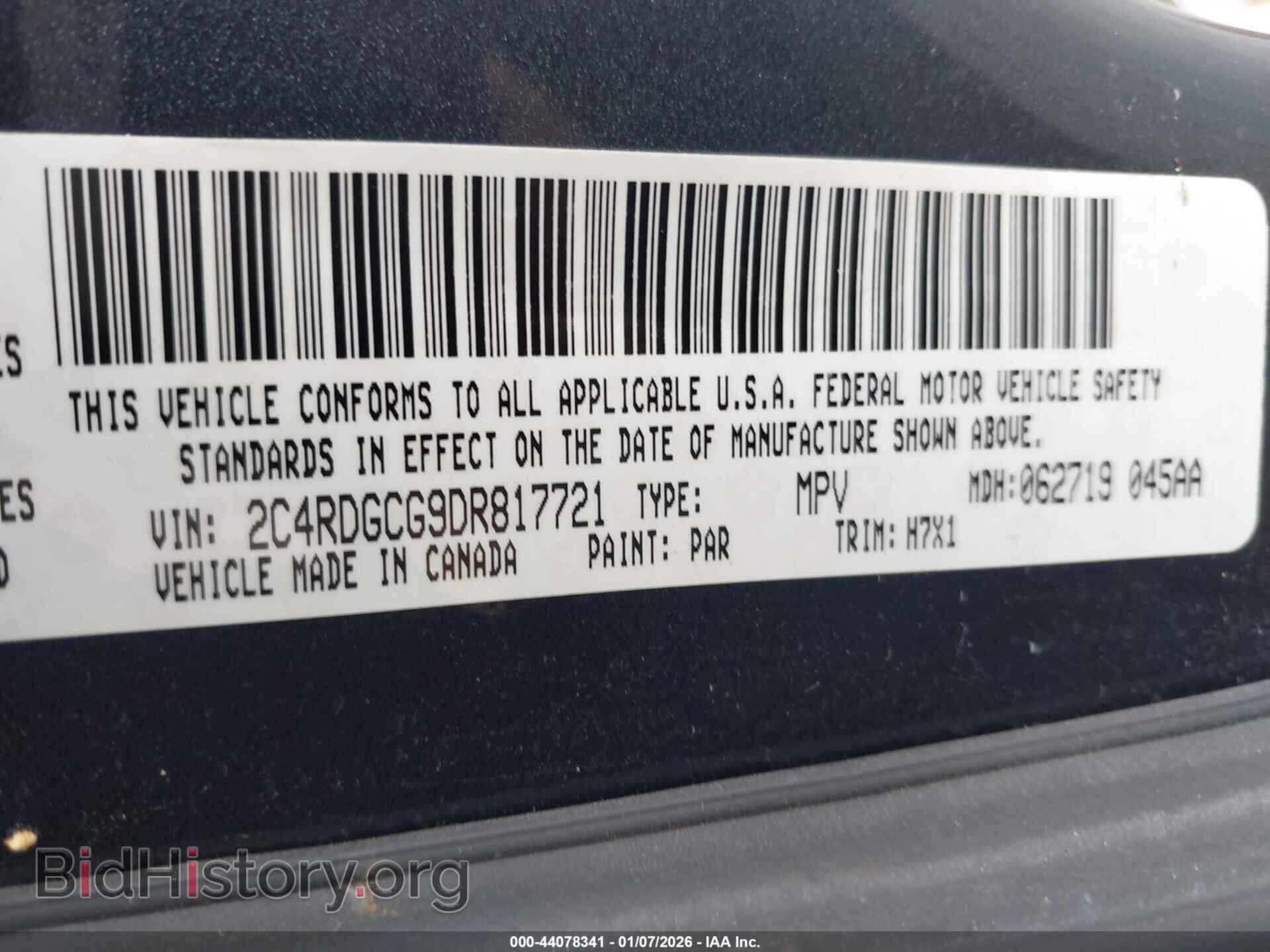 2013 DODGE GRAND CARAVAN - VIN: 2C4RDGCG9DR817721 - Фото 9