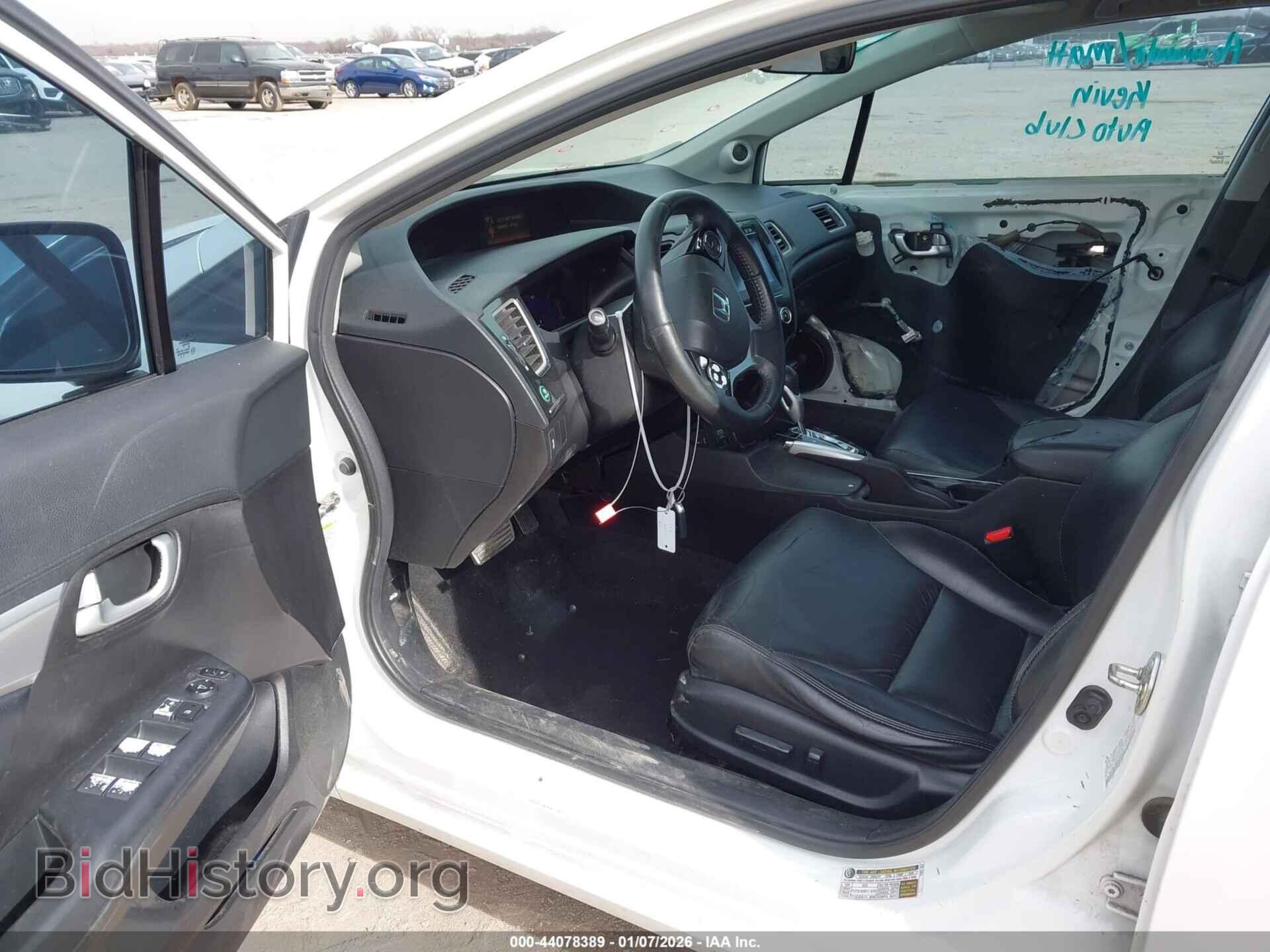 2014 HONDA CIVIC - VIN: 19XFB2F95EE016456 - Фото 5