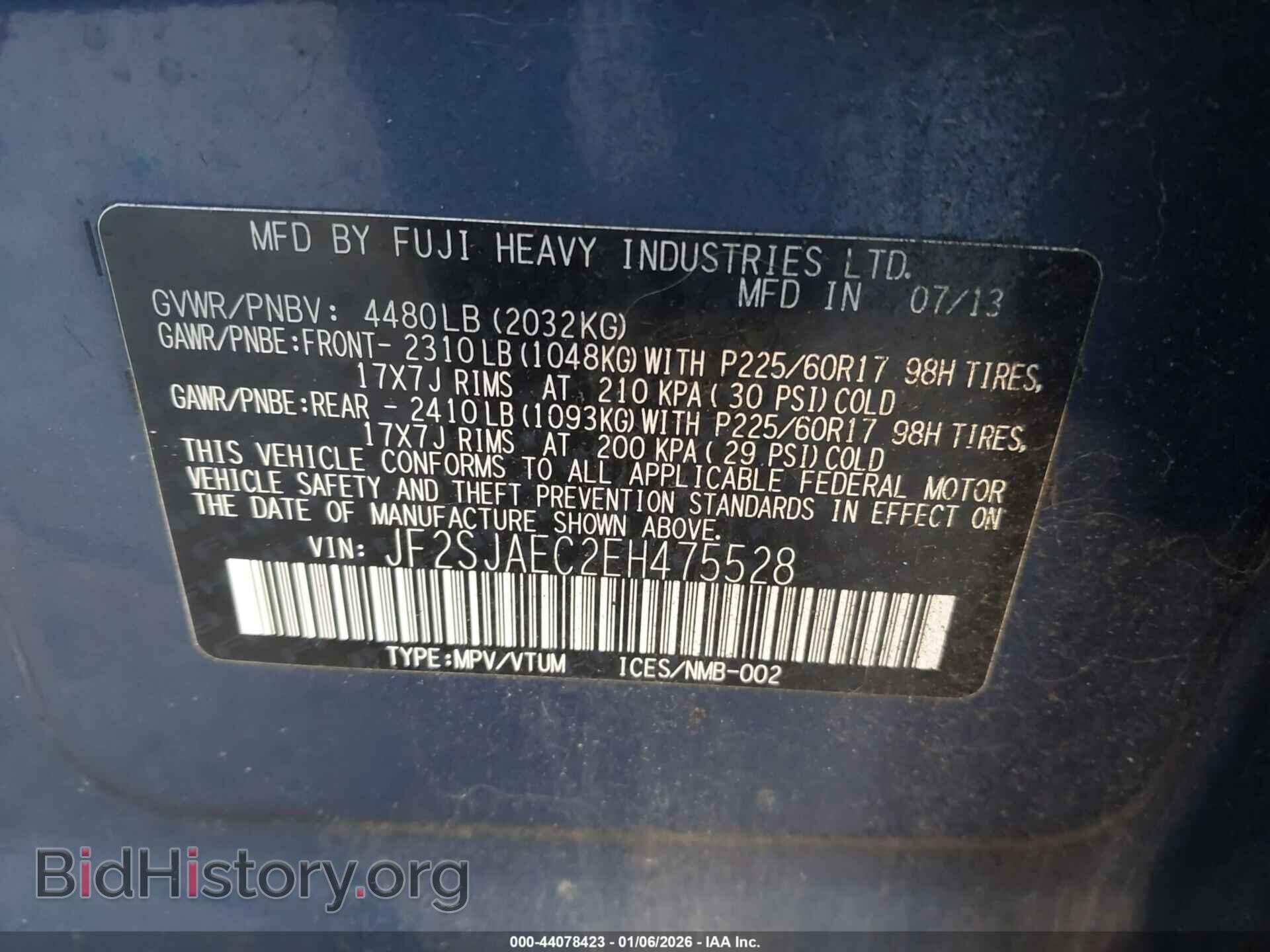 2014 SUBARU FORESTER - VIN: JF2SJAEC2EH475528 - Фото 9