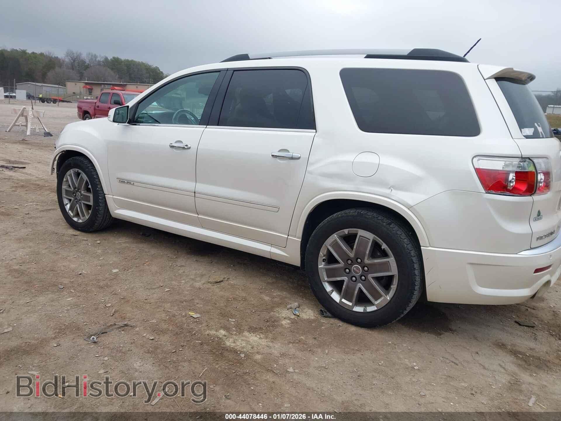 2012 GMC ACADIA - VIN: 1GKKVTED1CJ152525 - Фото 3
