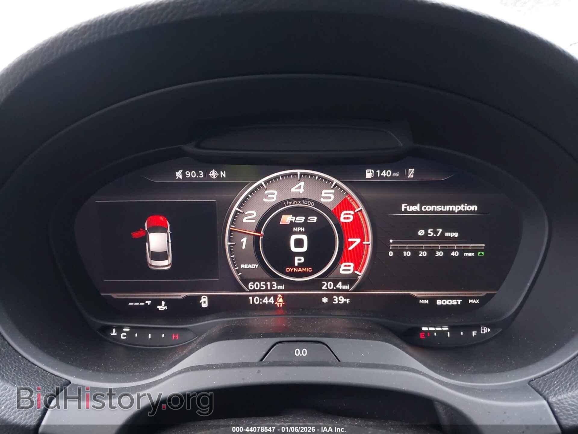 2017 AUDI RS 3 - VIN: WUABWGFF2H1900516 - Фото 7