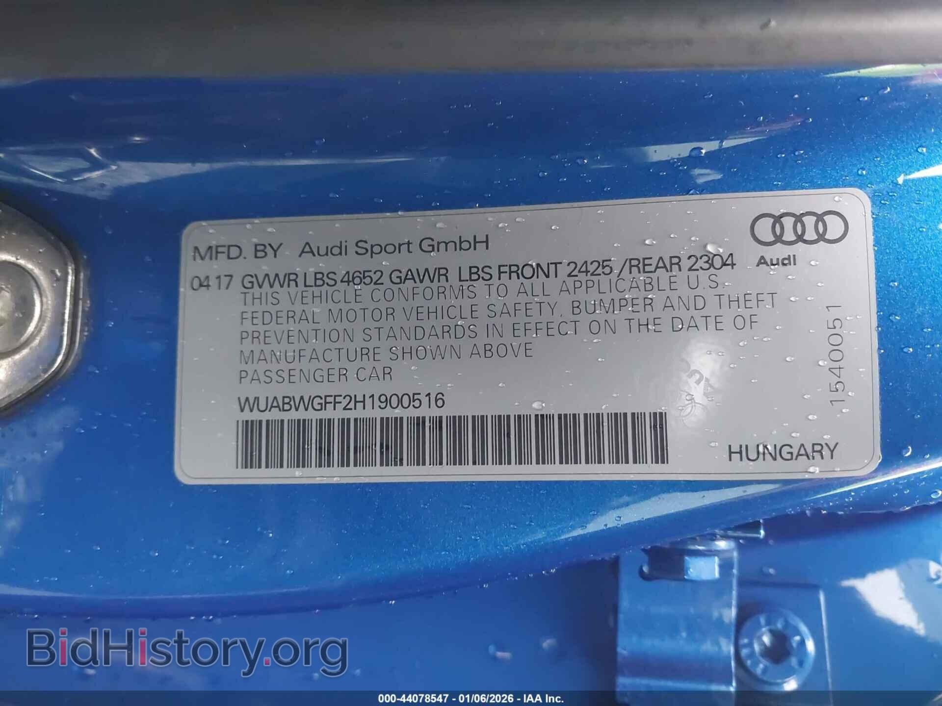 2017 AUDI RS 3 - VIN: WUABWGFF2H1900516 - Фото 9