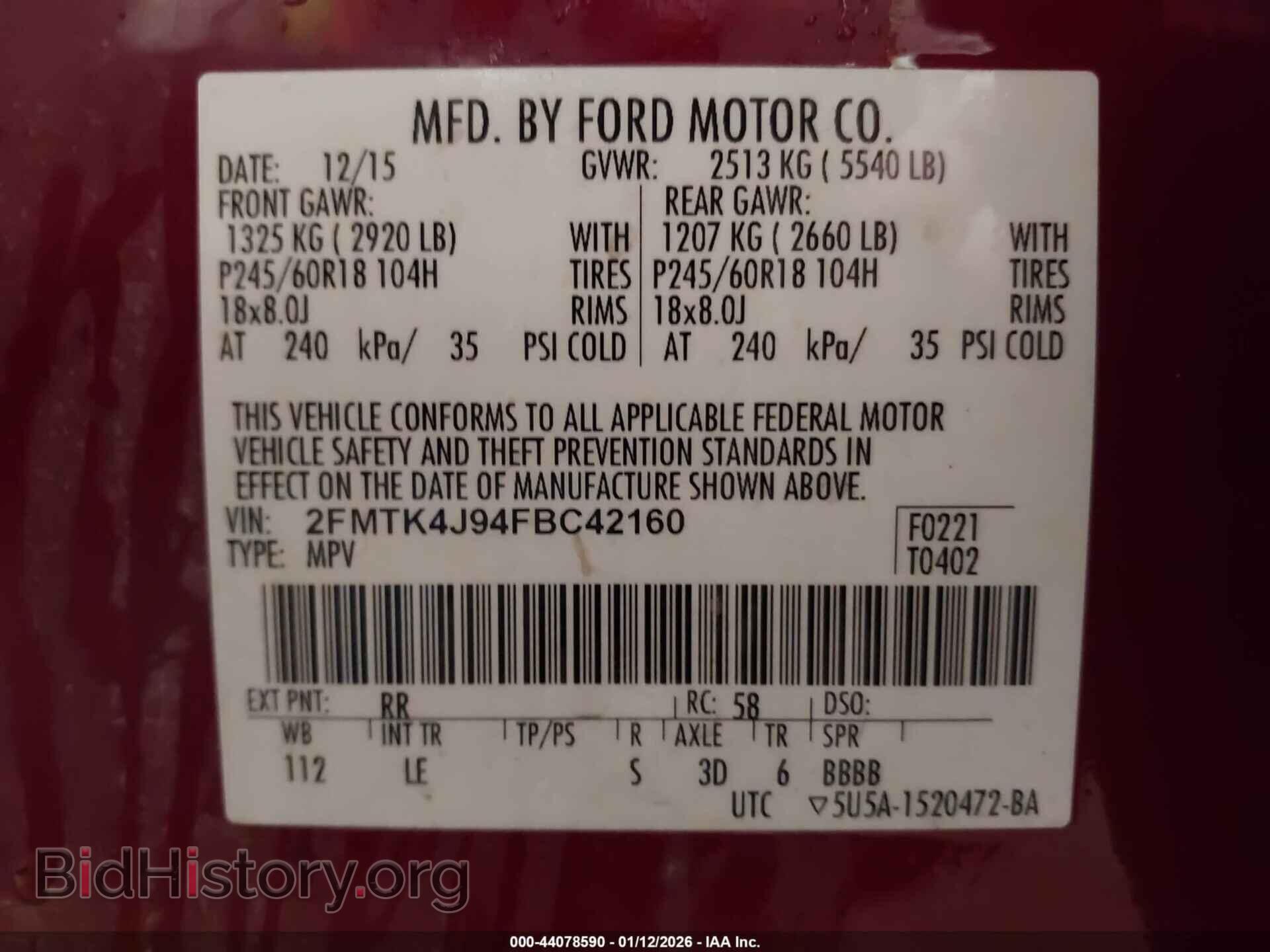 2015 FORD EDGE - VIN: 2FMTK4J94FBC42160 - Фото 9