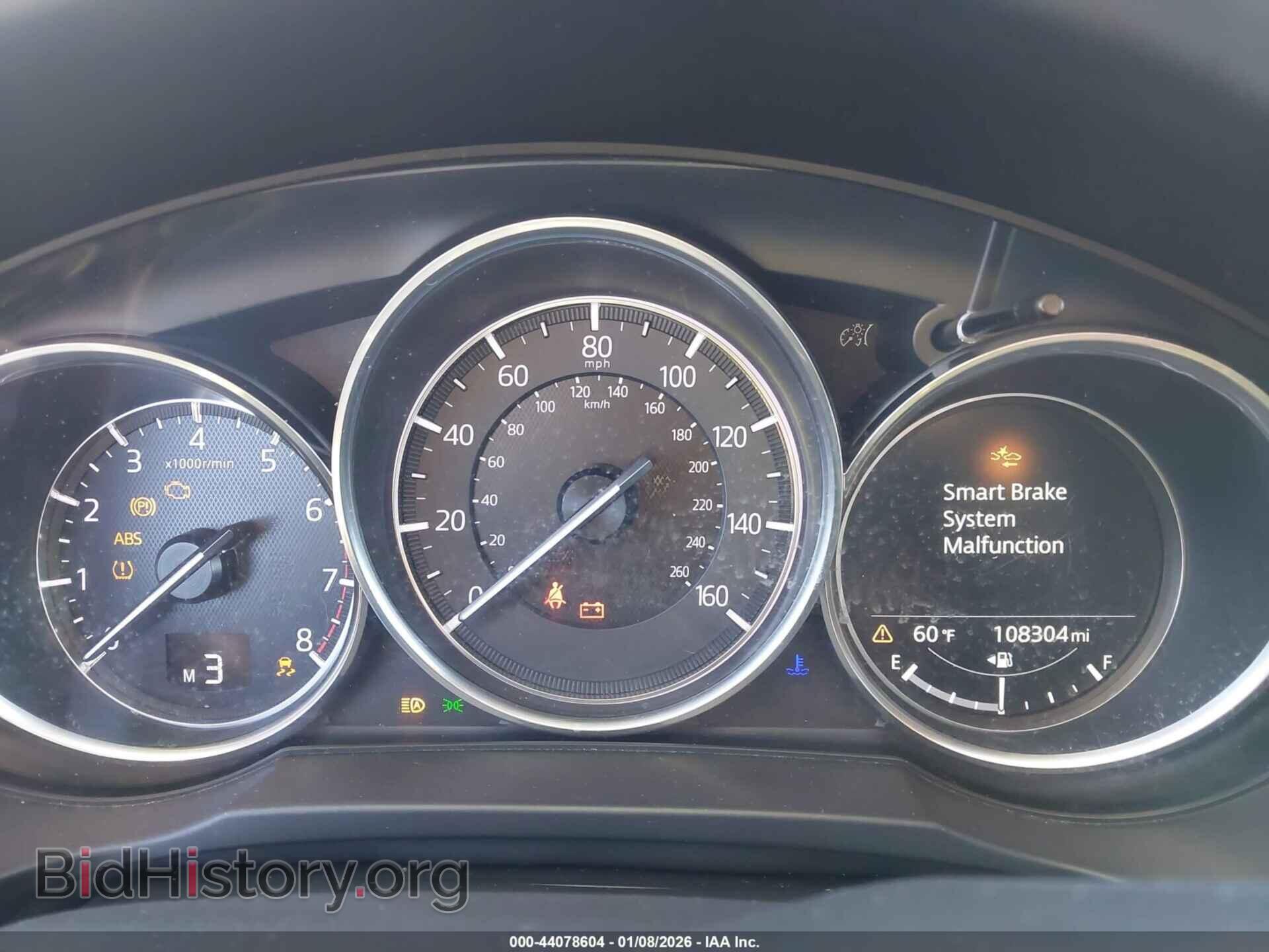 2018 MAZDA CX-5 - VIN: JM3KFADM3J0328080 - Фото 7