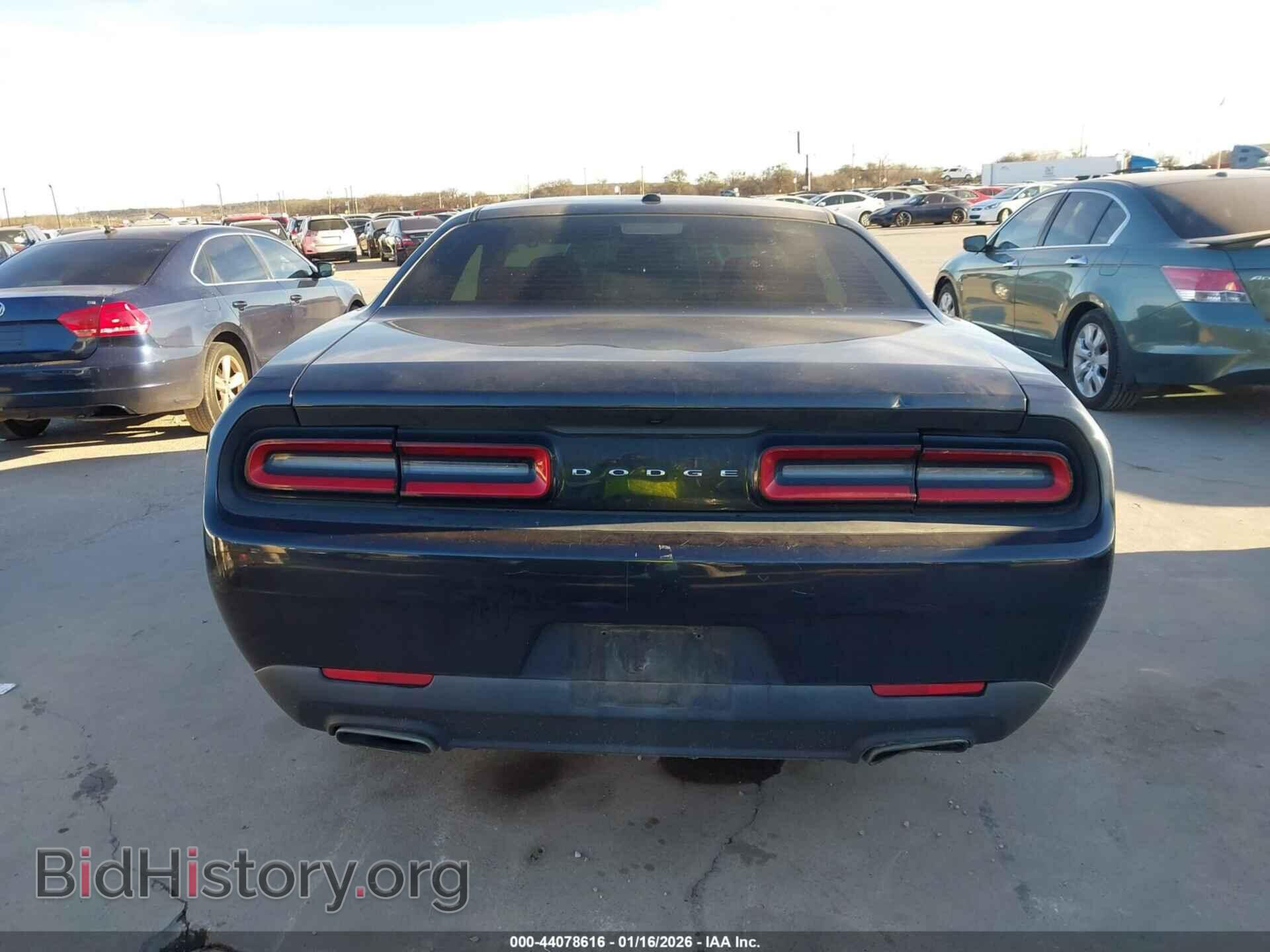 2017 DODGE CHALLENGER - VIN: 2C3CDZAG2HH568635 - Photo 15
