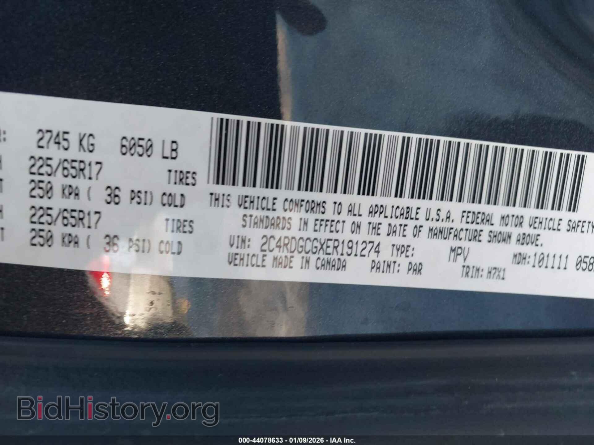 2014 DODGE GRAND CARAVAN - VIN: 2C4RDGCGXER191274 - Фото 9