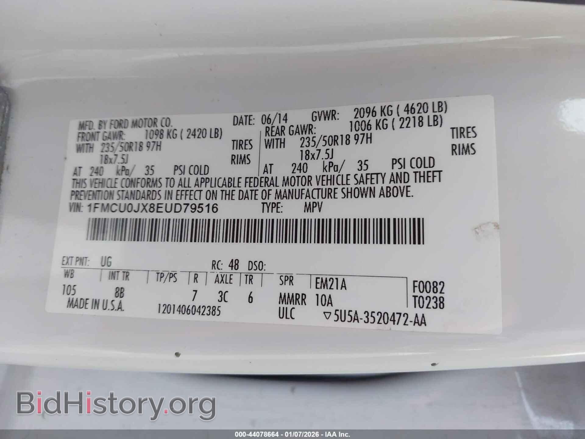 2014 FORD ESCAPE - VIN: 1FMCU0JX8EUD79516 - Фото 9