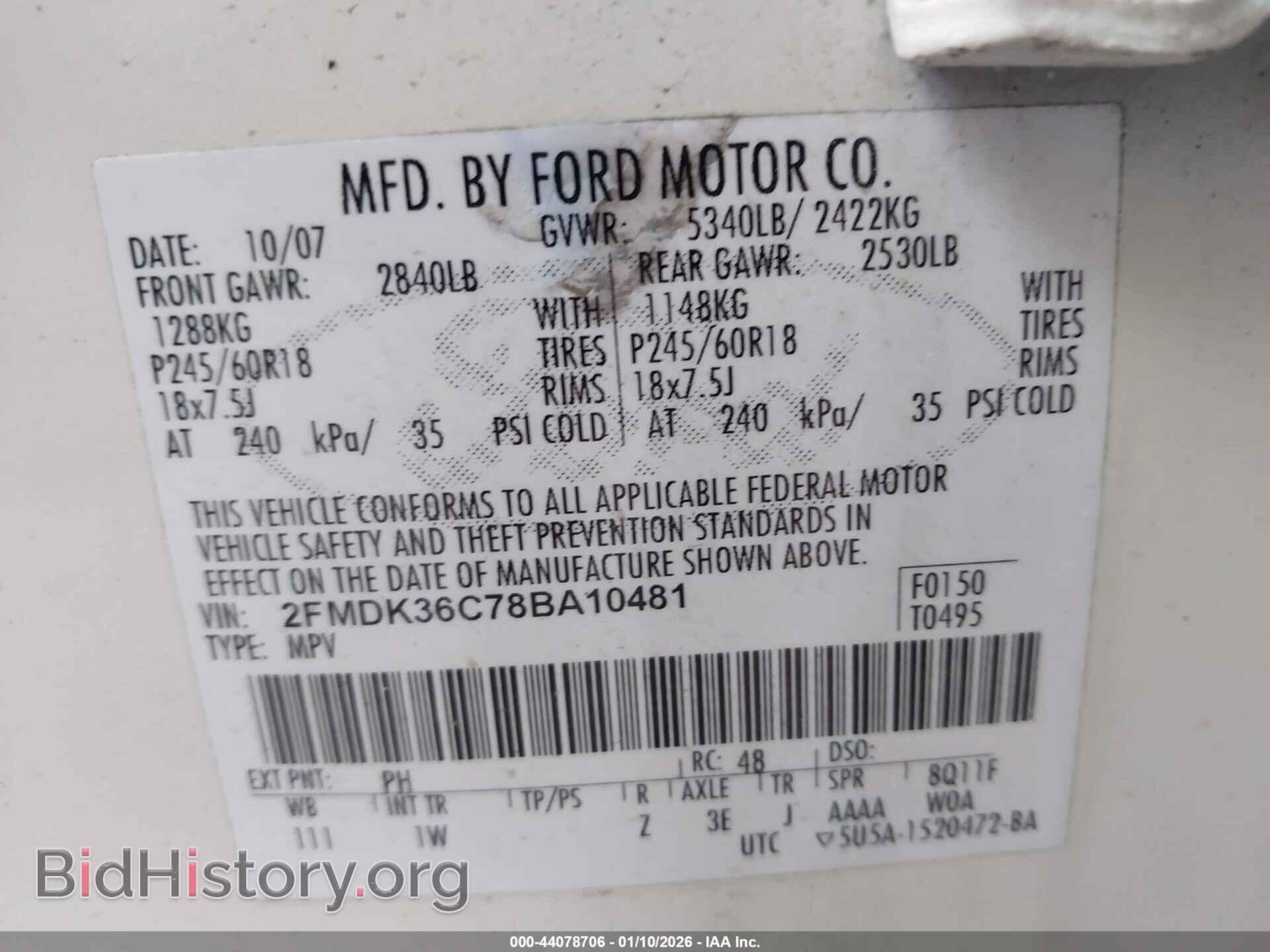 2008 FORD EDGE - VIN: 2FMDK36C78BA10481 - Фото 9