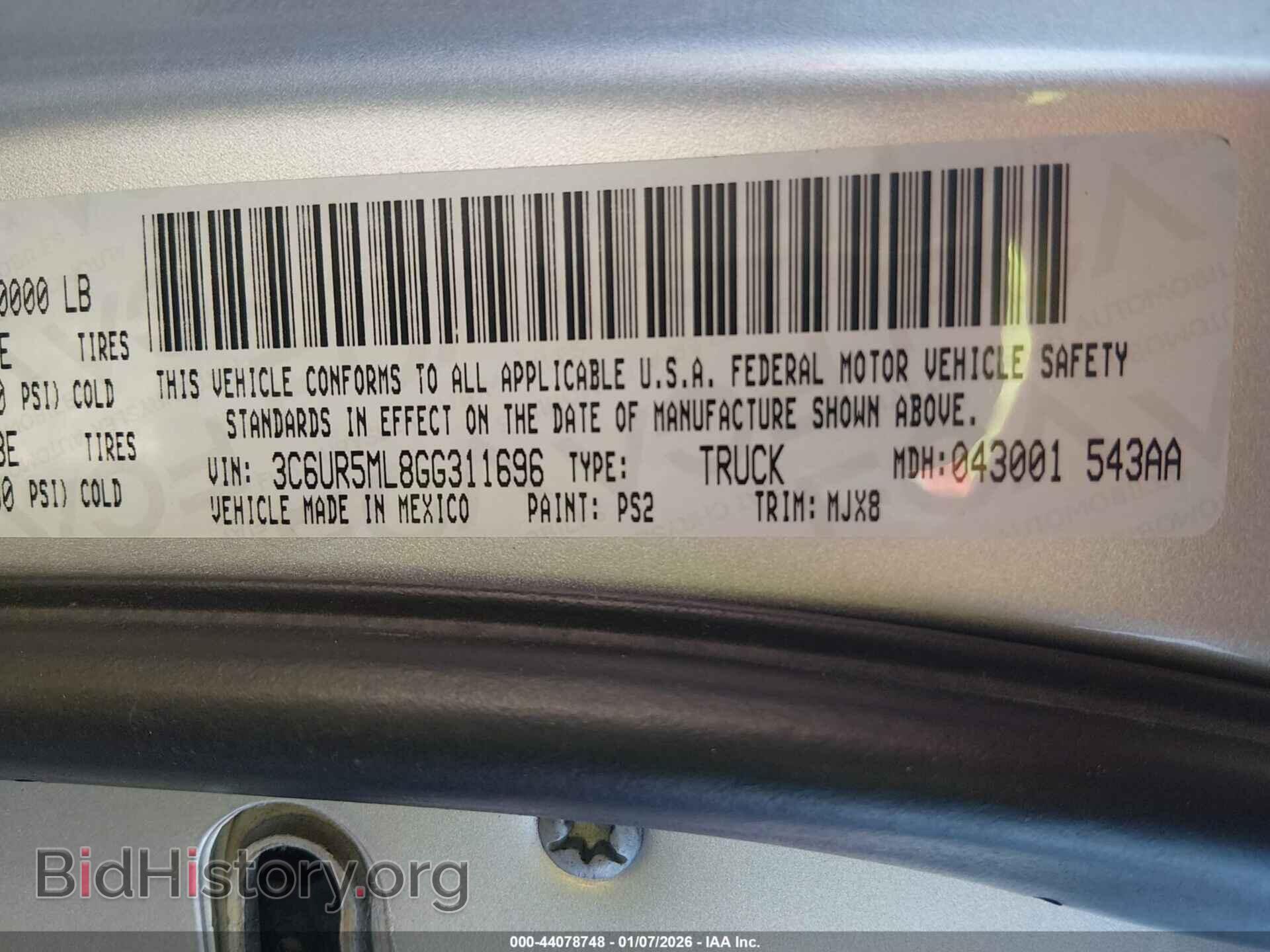 2016 RAM 2500 - VIN: 3C6UR5ML8GG311696 - Фото 9