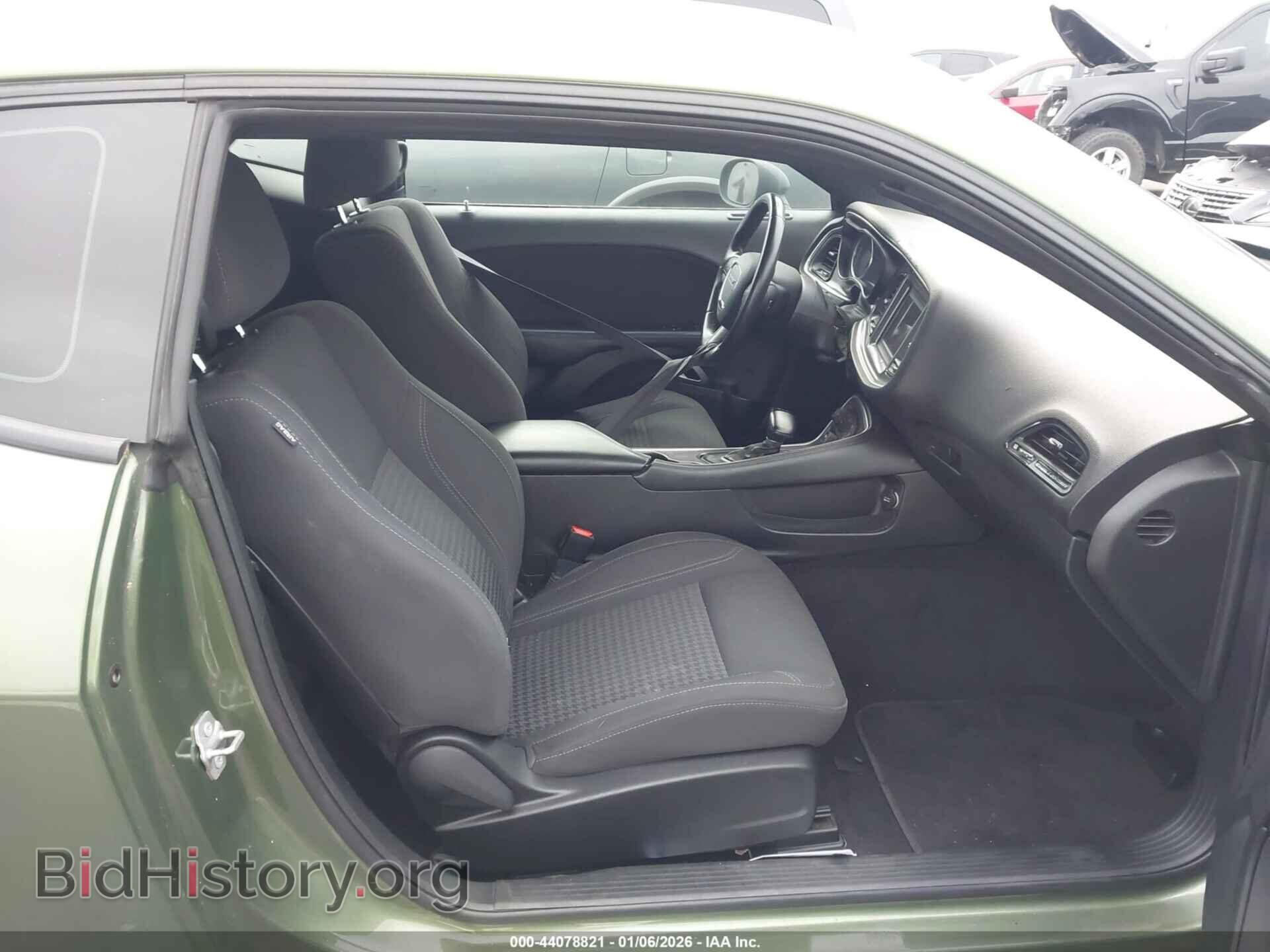 2022 DODGE CHALLENGER - VIN: 2C3CDZAG3NH143601 - Фото 5
