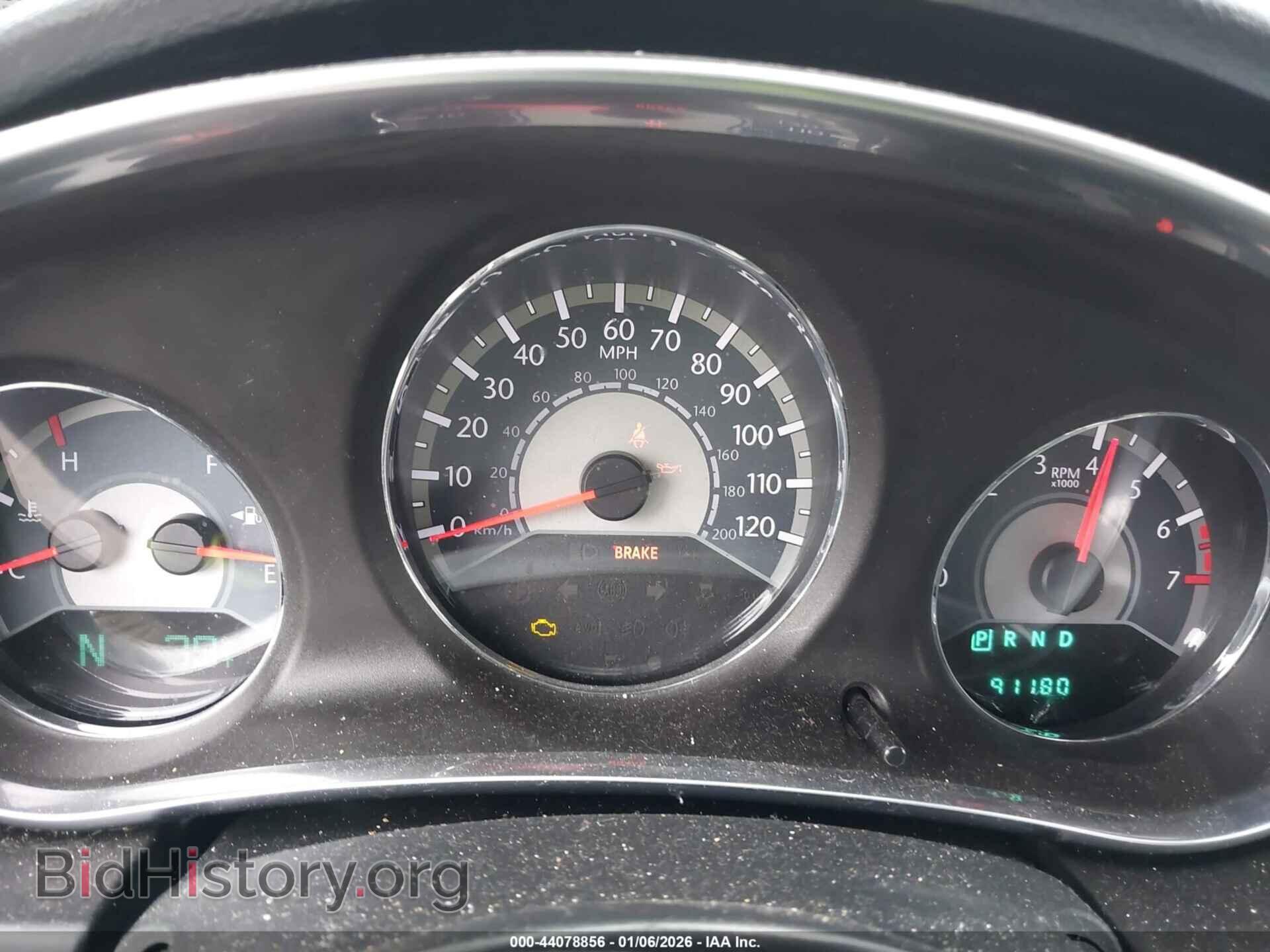 2012 CHRYSLER 200 - VIN: 1C3CCBBB0CN226436 - Фото 7
