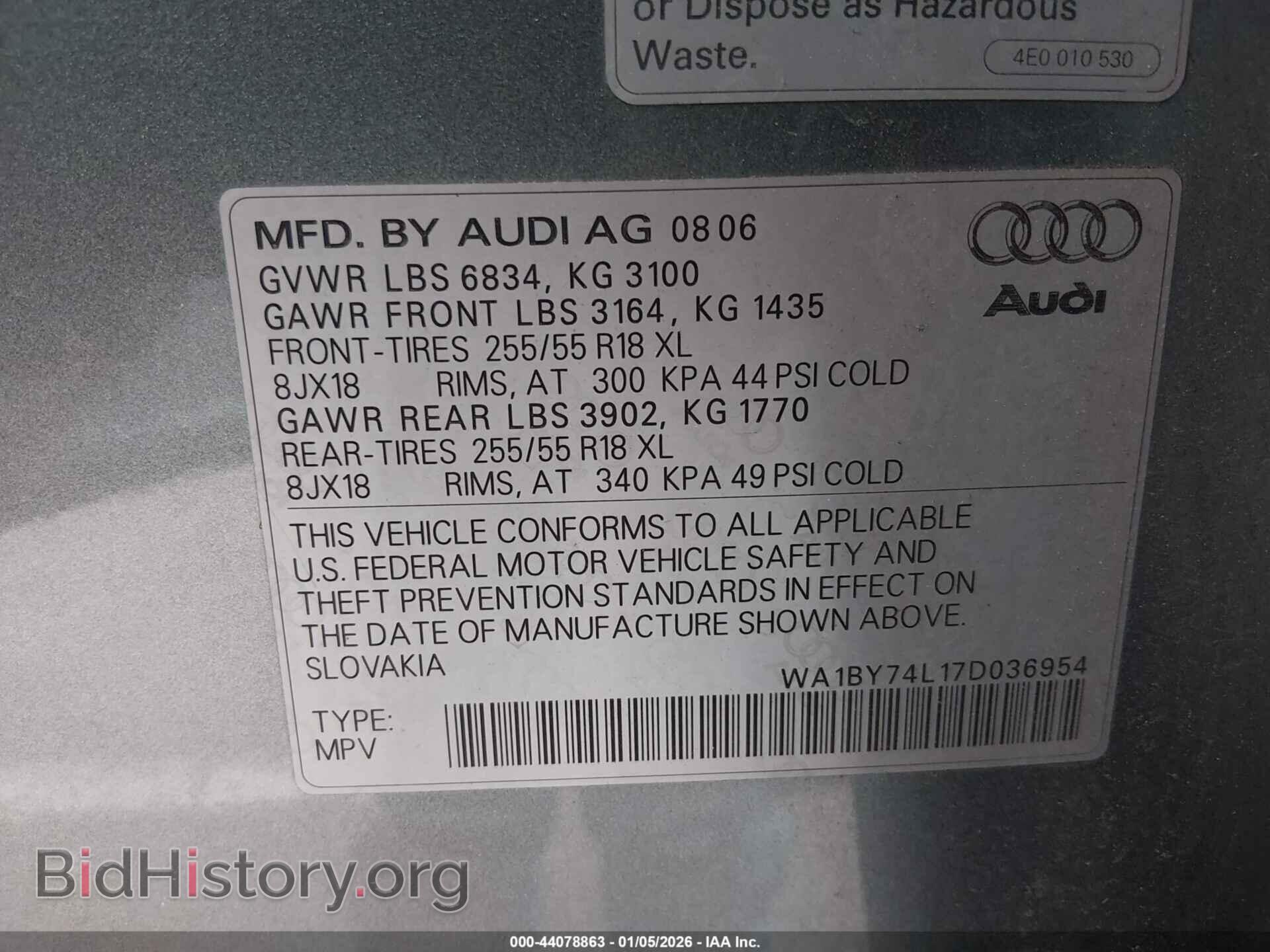 2007 AUDI Q7 - VIN: WA1BY74L17D036954 - Photo 9