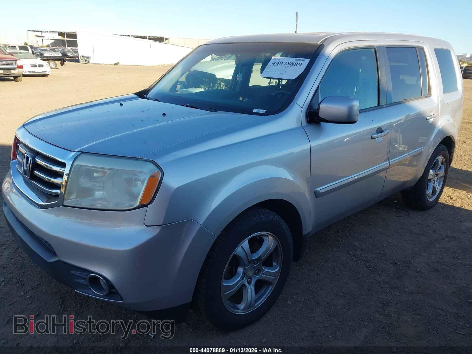 2014 HONDA PILOT - VIN: 5FNYF4H52EB032417 - Фото 2