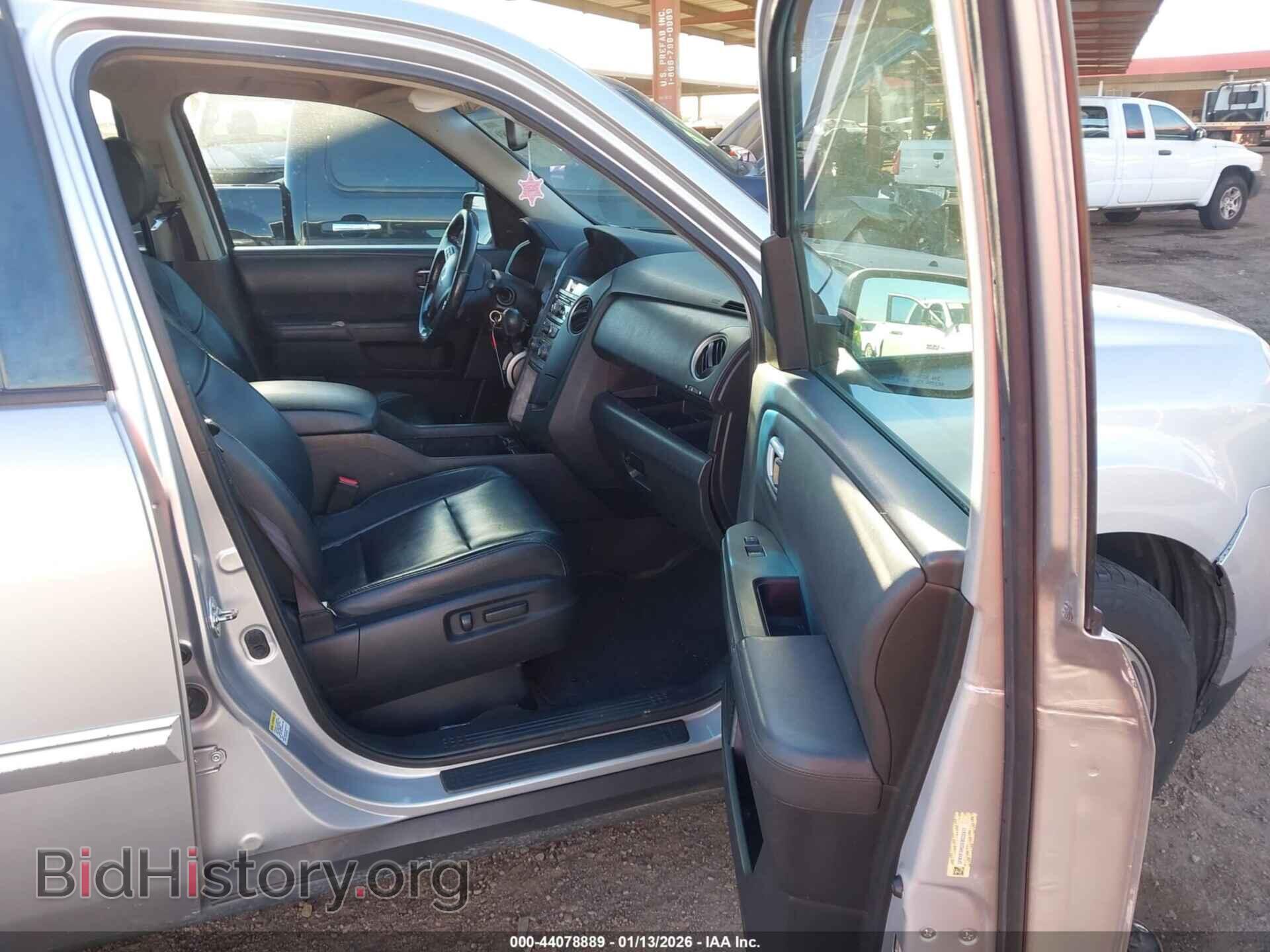 2014 HONDA PILOT - VIN: 5FNYF4H52EB032417 - Фото 5