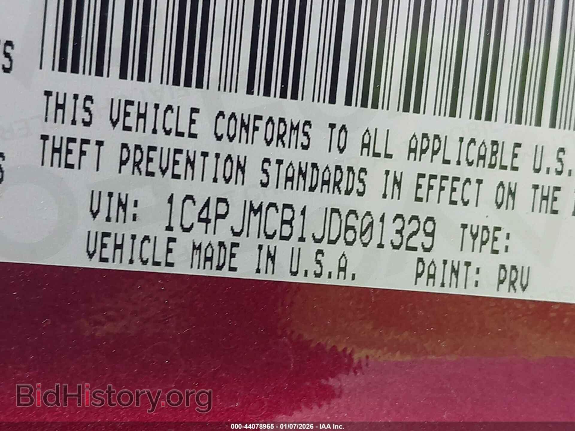 2018 JEEP CHEROKEE - VIN: 1C4PJMCB1JD601329 - Фото 9